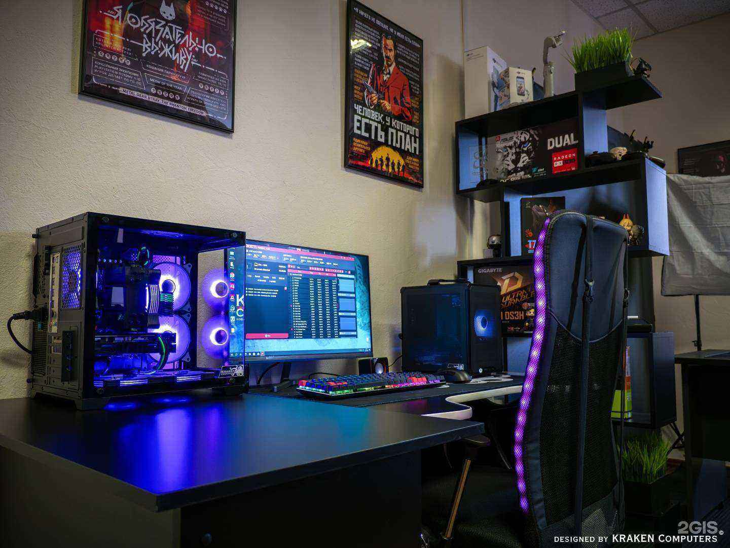 Отзывы на компанию Kraken Computers в Чите c фото