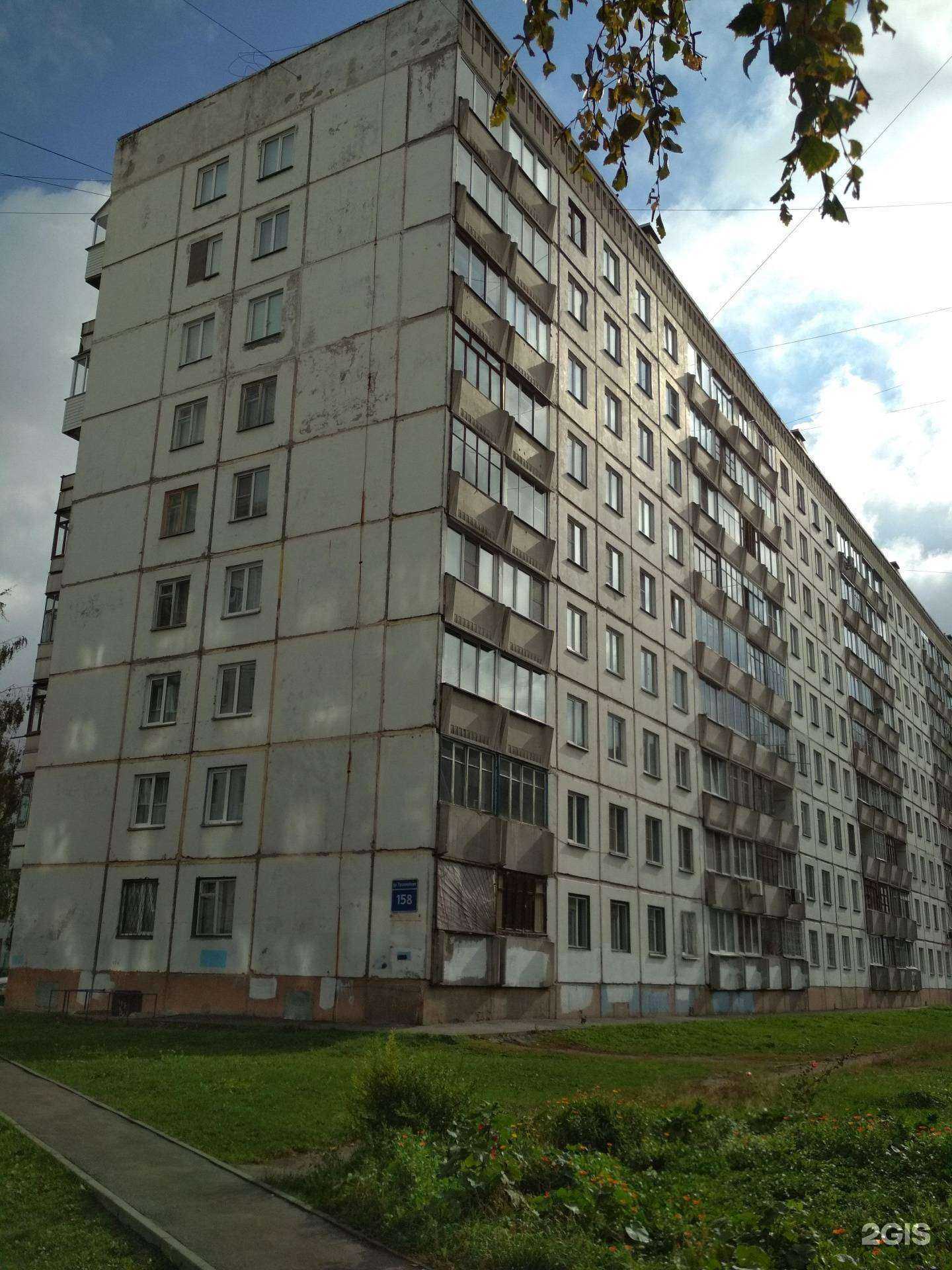 Отзывы на компанию Транспортная компания в г. Новосибирск c фото