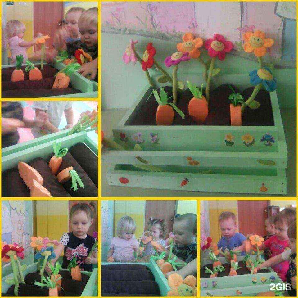 Отзывы на компанию Жираффики в г. Тольятти c фото