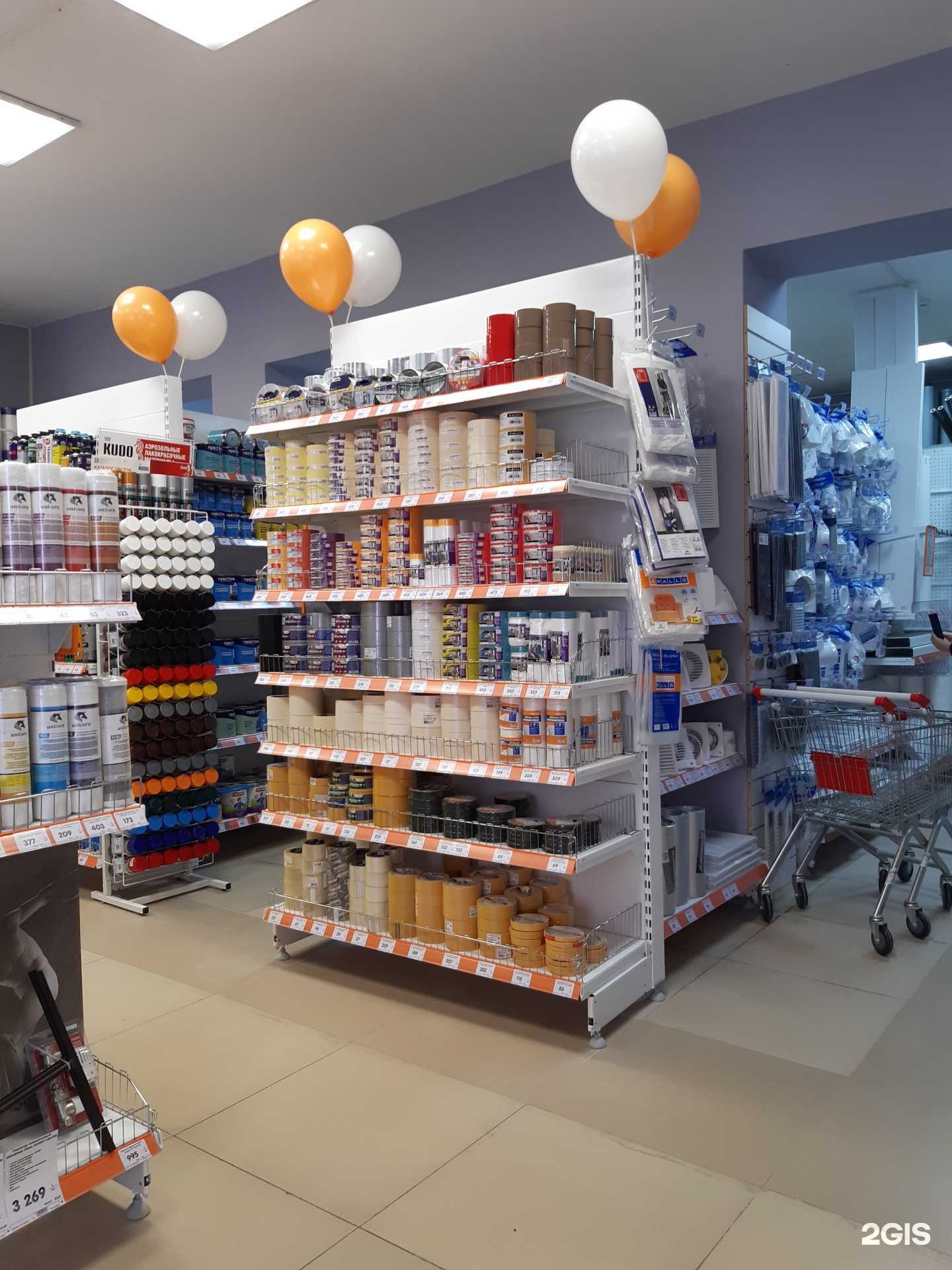 Отзывы на компанию Ваш Дом в г. Ростов-на-Дону c фото