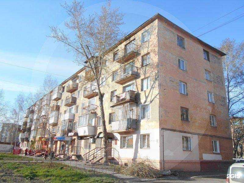 Отзывы на компанию Омская областная коллегия адвокатов в Омске c фото - фотография 2 из 2