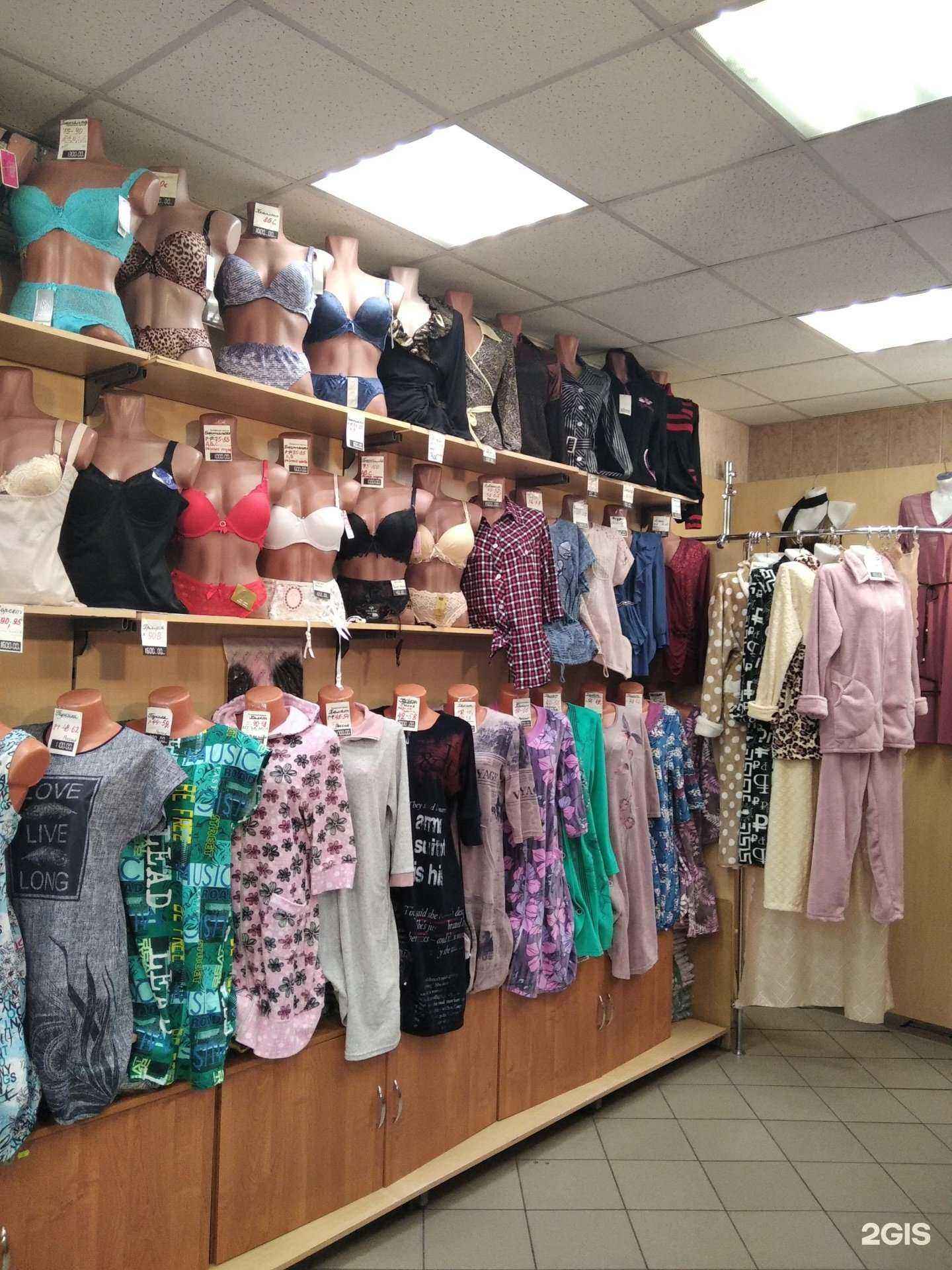 Отзывы на компанию Маргарита в Мурманске c фото