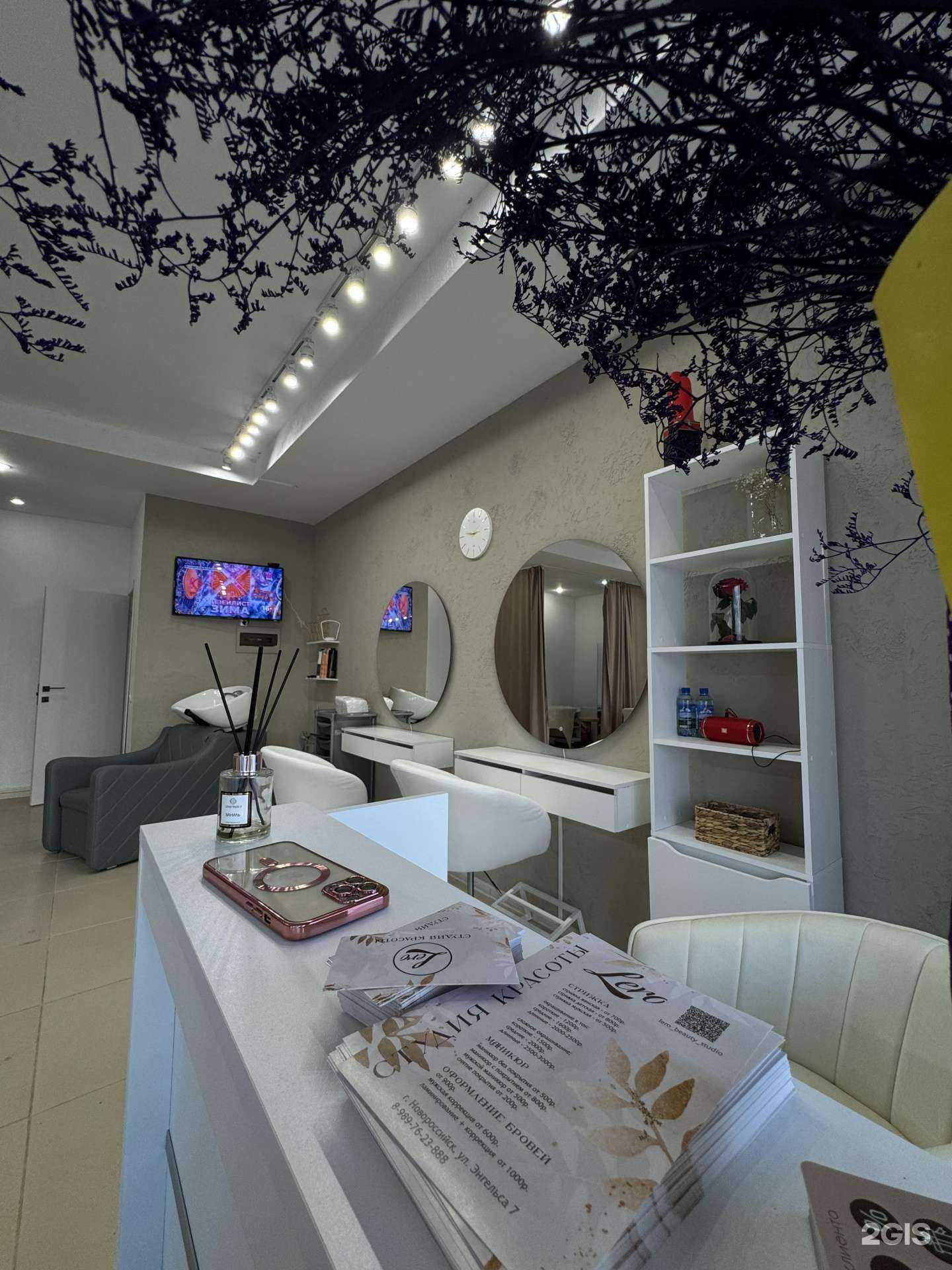 Отзывы на компанию Lero в г. Новороссийск c фото