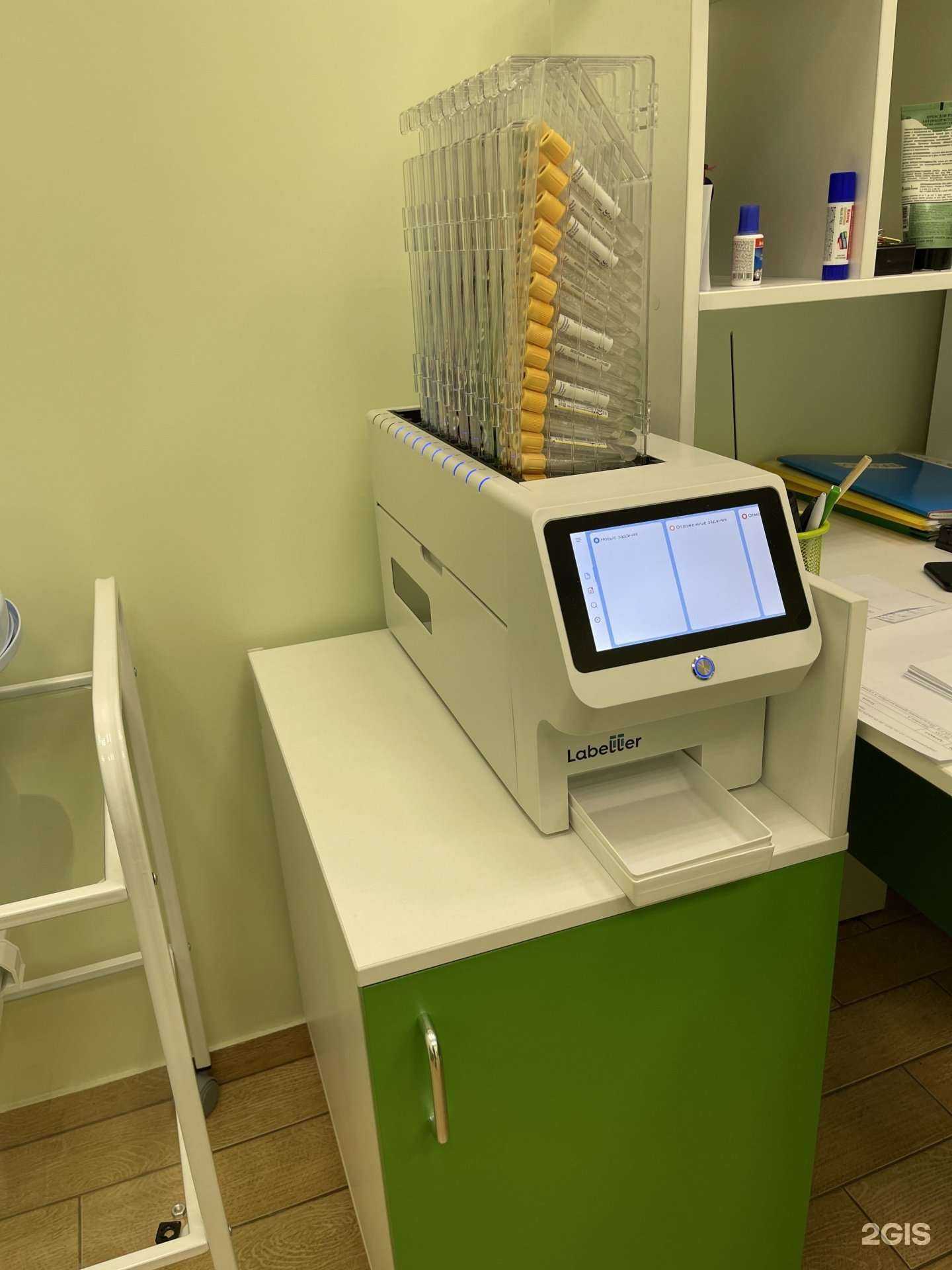 Отзывы на компанию Хеликс в г. Иркутск c фото