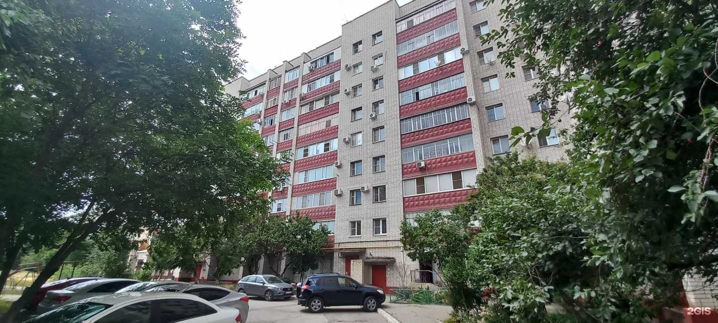 Отзывы на компанию Ваша аптека в Невинномысске c фото - фотография 2 из 2