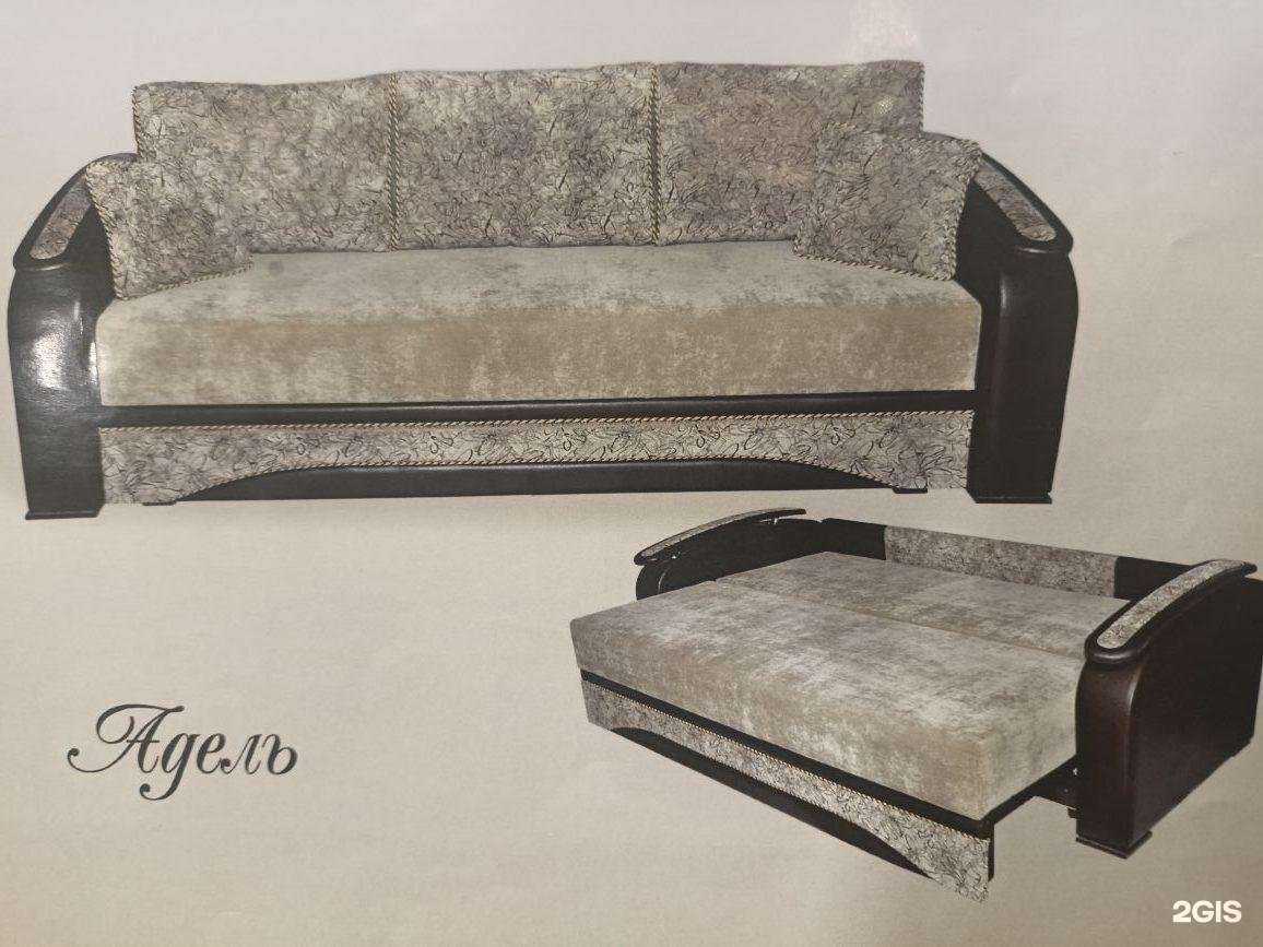 Отзывы на компанию Клён в Ефремове c фото