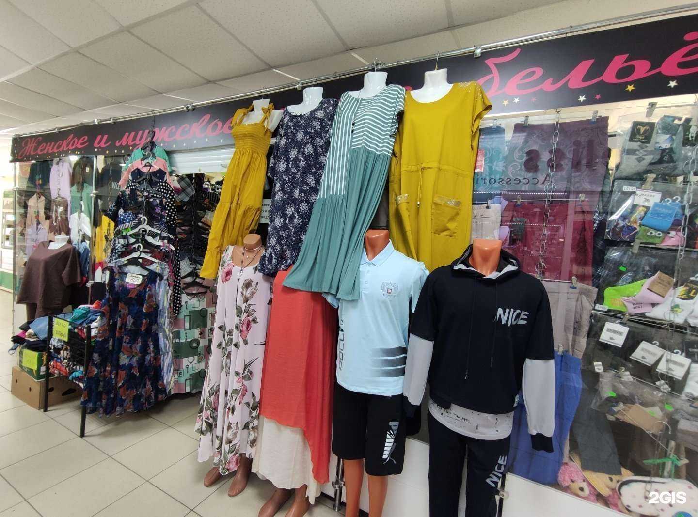 Отзывы на компанию Магазин нижнего белья в Новосибирске c фото