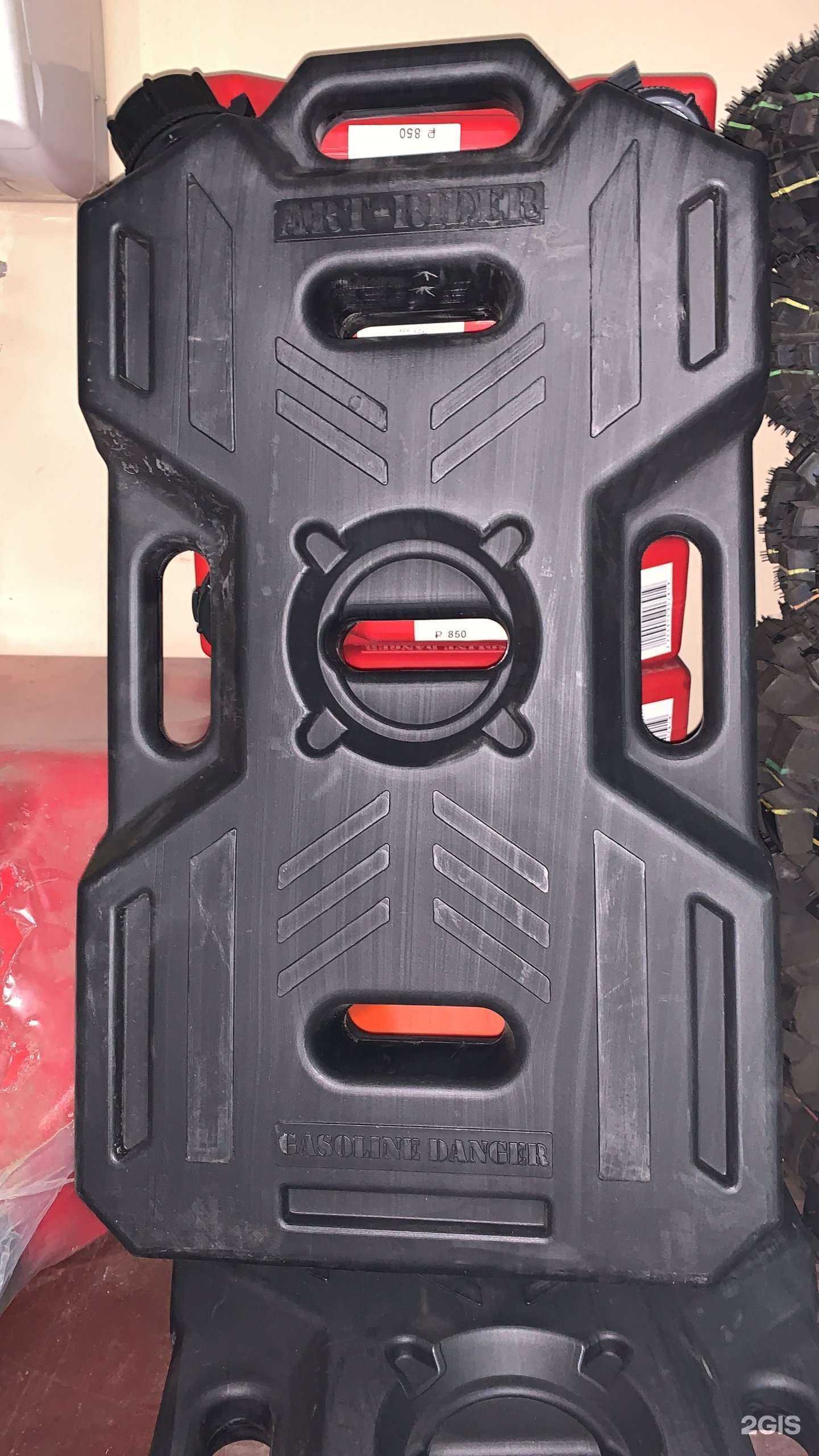 Отзывы на компанию Atv 25 в г. Уссурийск c фото