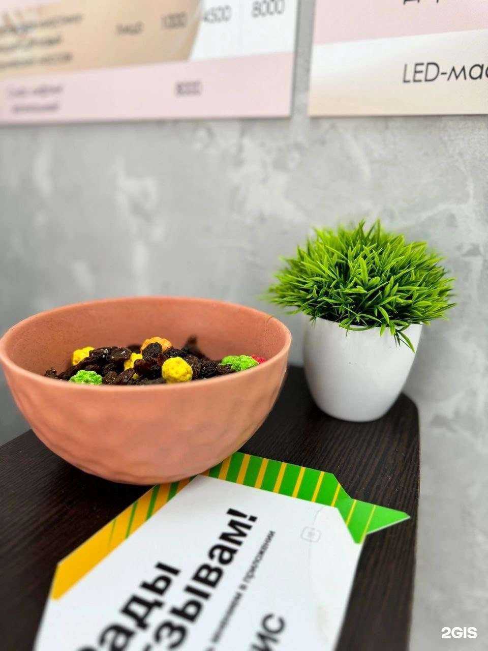 Отзывы на компанию Kristall в г. Верхняя Салда c фото