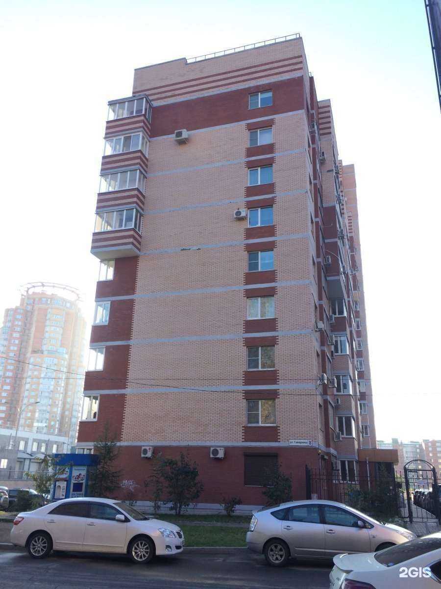 Отзывы на компанию Миллер и партнеры в Хабаровске c фото - фотография 2 из 2