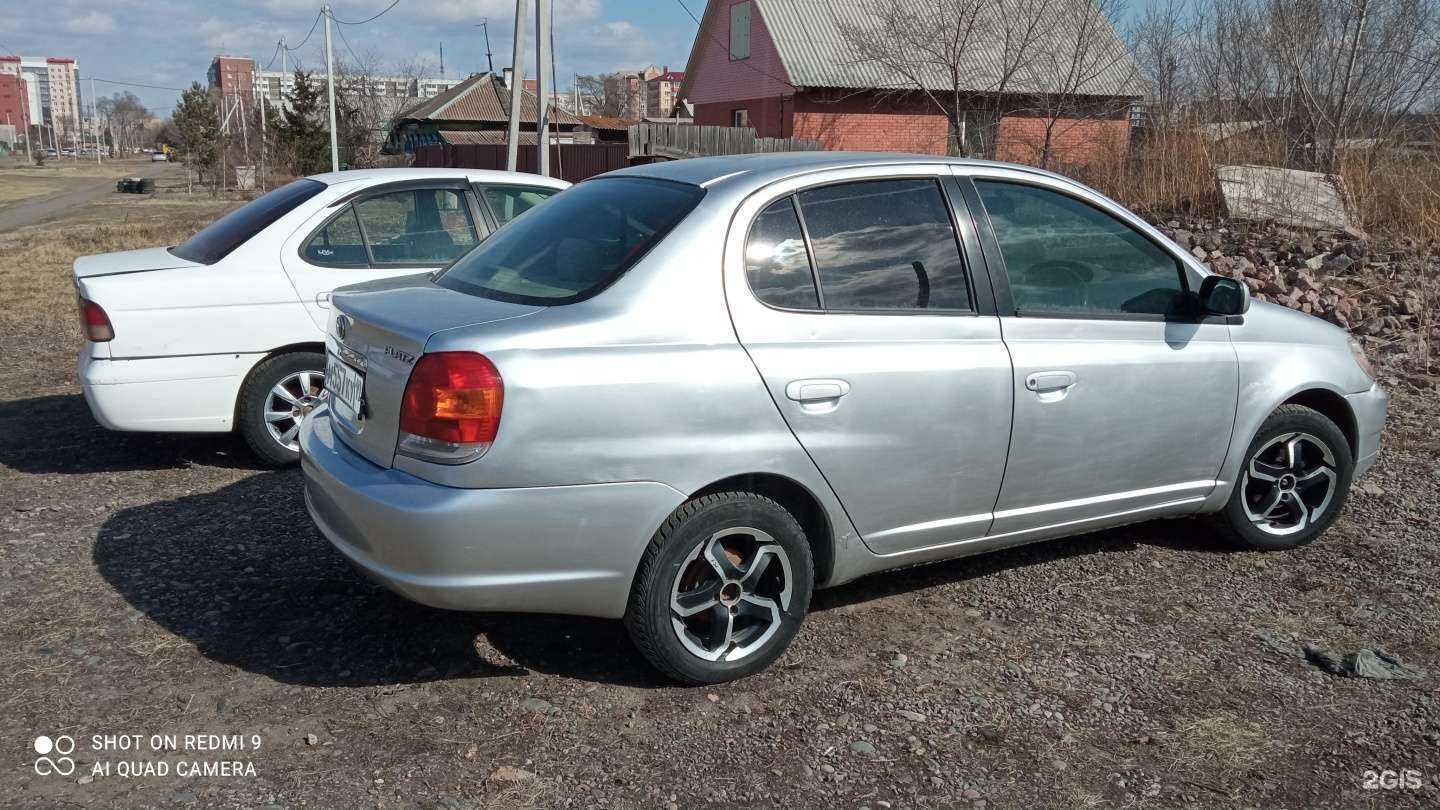 Отзывы на компанию Автоградъ в Абакане c фото