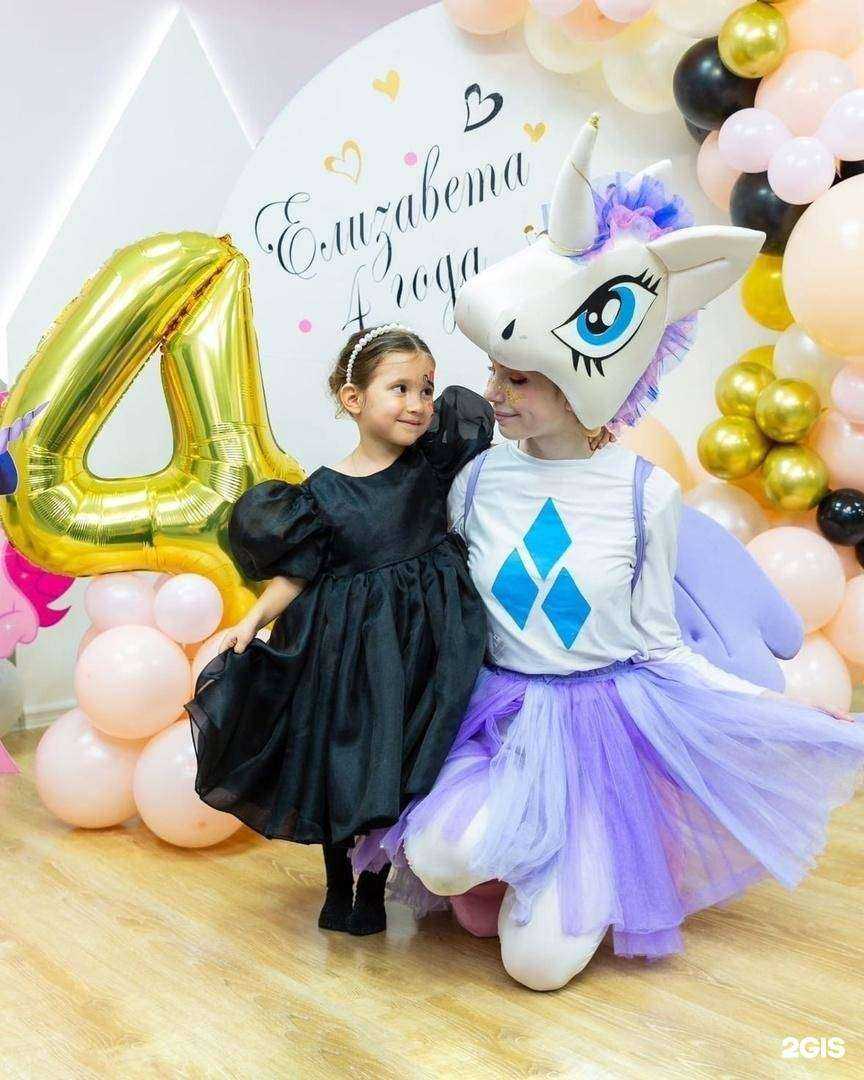 Отзывы на компанию Kinder floor в Уфе c фото