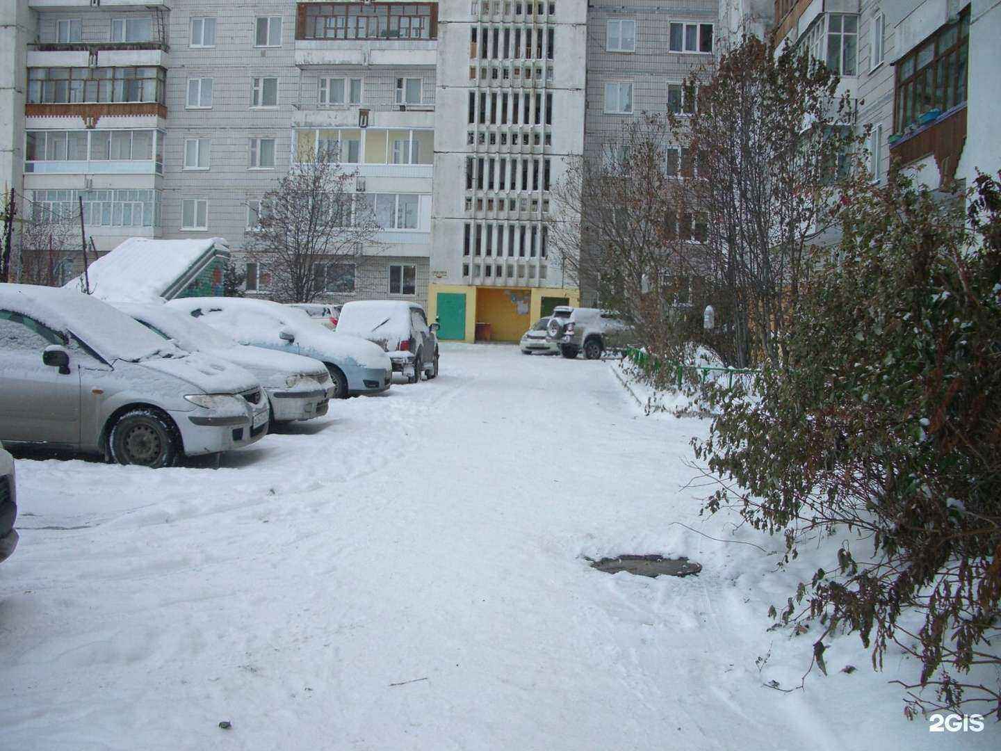 Отзывы на компанию Поставочная компания пластин и уплотнений для теплообменников в Томске c фото - фотография 2 из 2