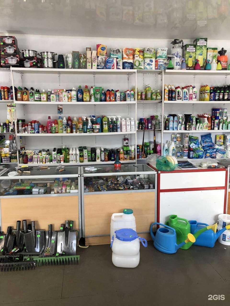 Отзывы на компанию Магазин хозяйственных товаров в г. Раменское c фото