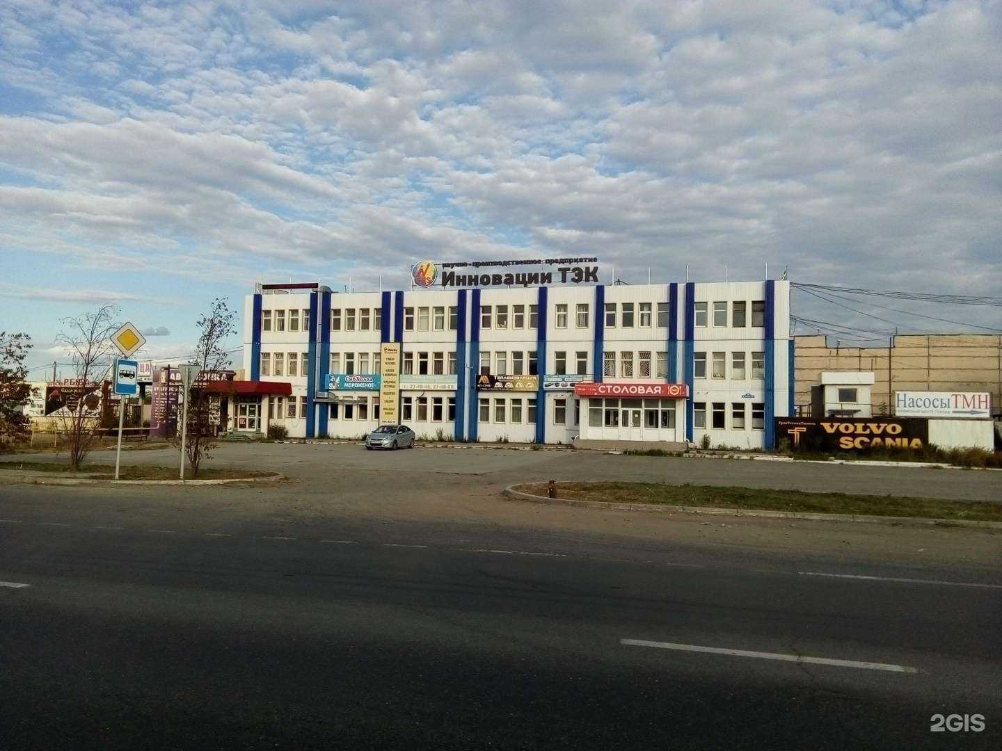 Отзывы на компанию Аскор в Тюмени c фото - фотография 2 из 2