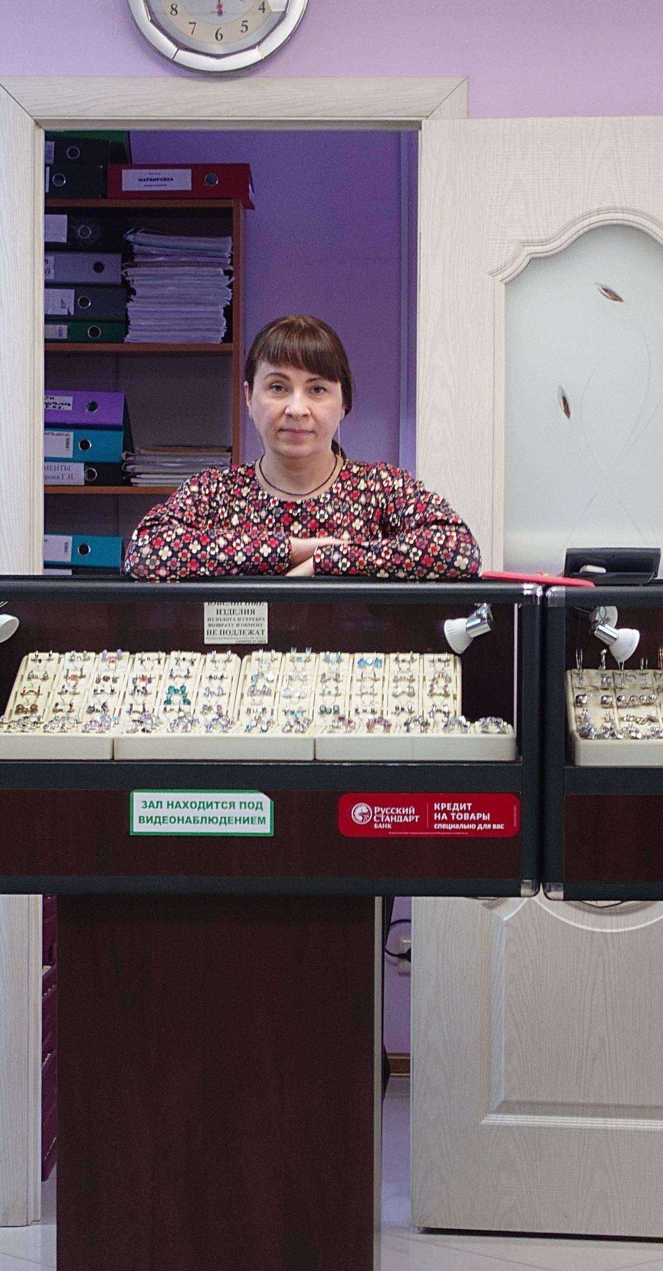 Отзывы на компанию Агат в Асбесте c фото