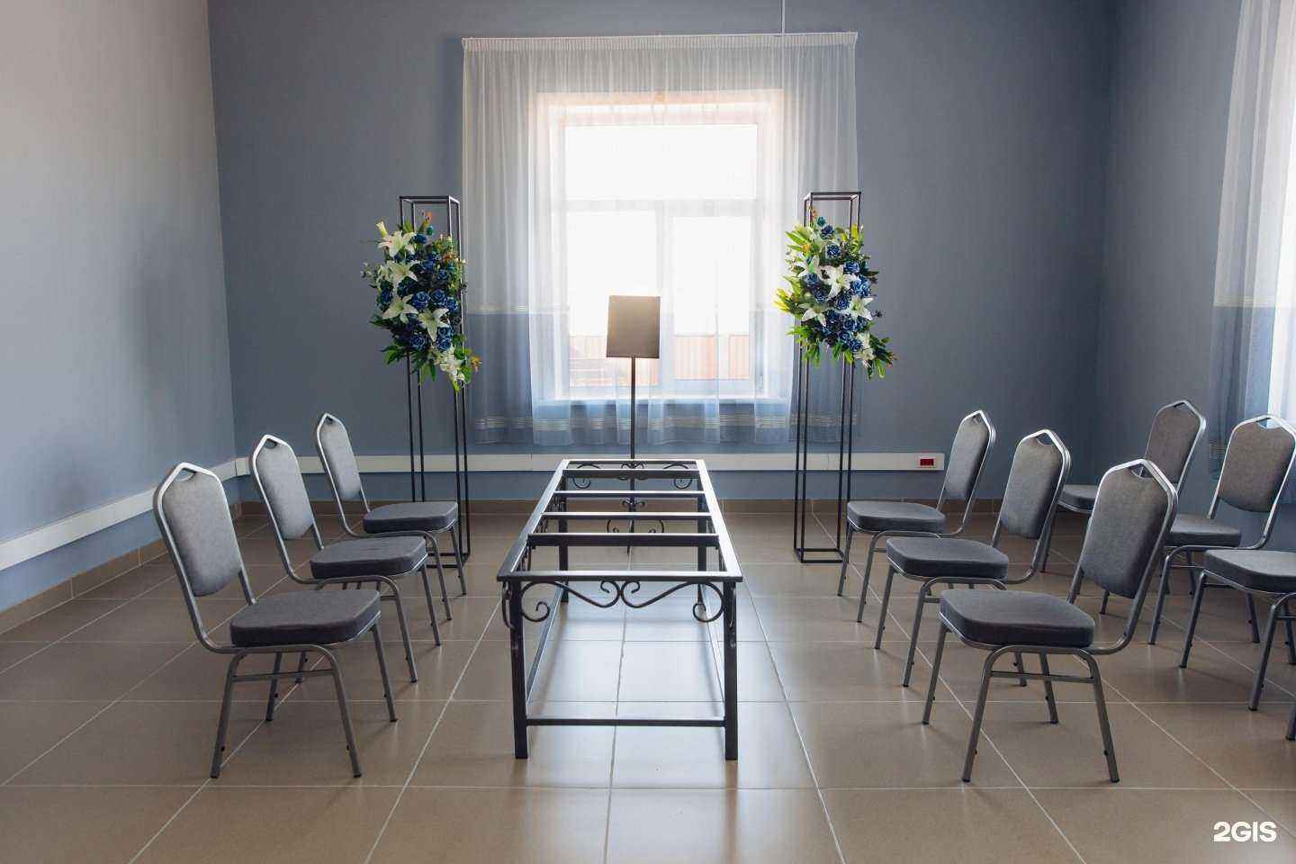 Отзывы на компанию Похоронный дом в Улан-Удэ c фото