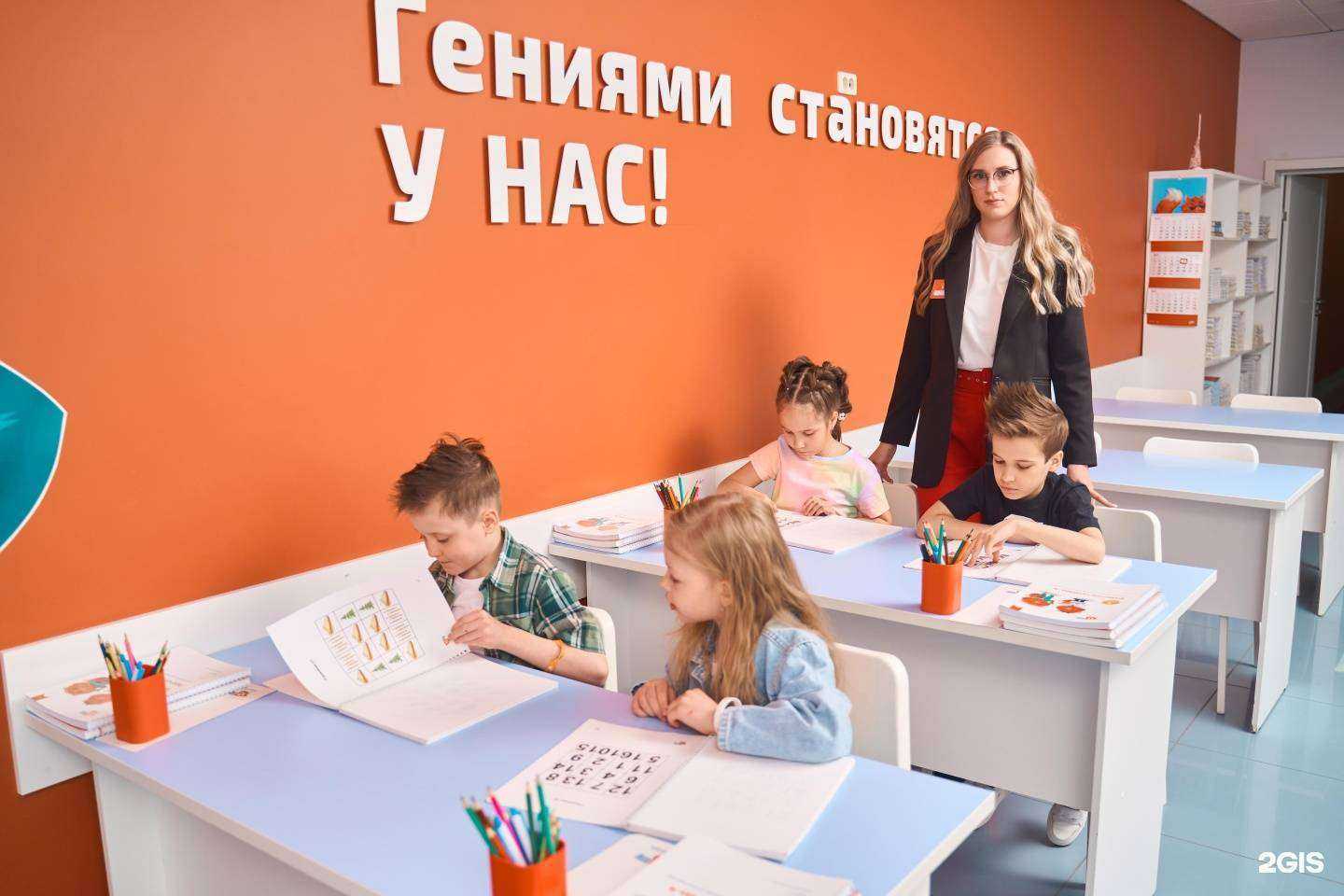 Отзывы на компанию IQ007 в г. Красноярск c фото