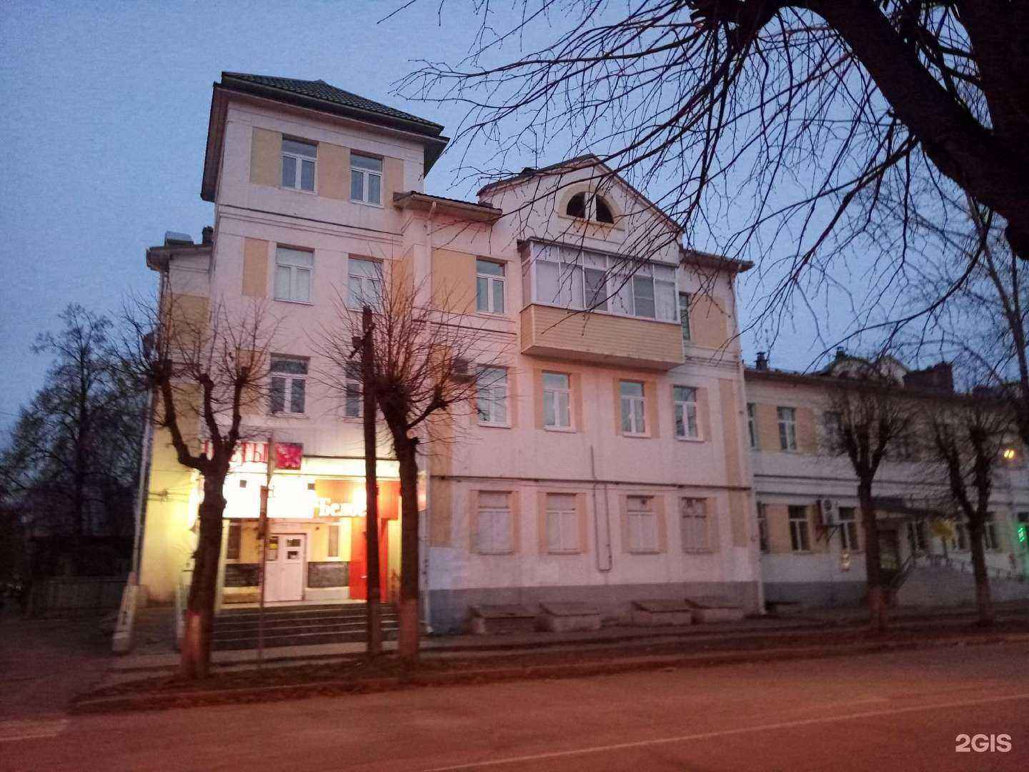 Отзывы на компанию Азалия в Костроме c фото - фотография 2 из 2