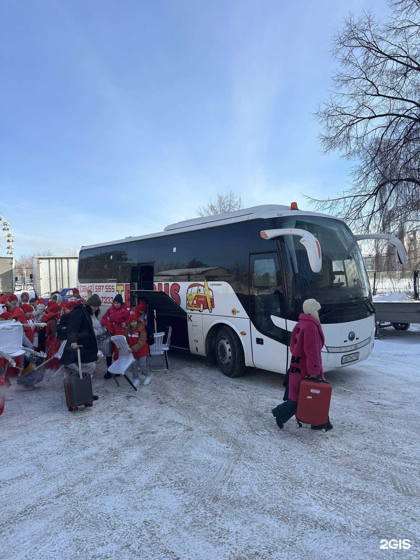 Отзывы на компанию Арт Бас 42 в Кемерове c фото