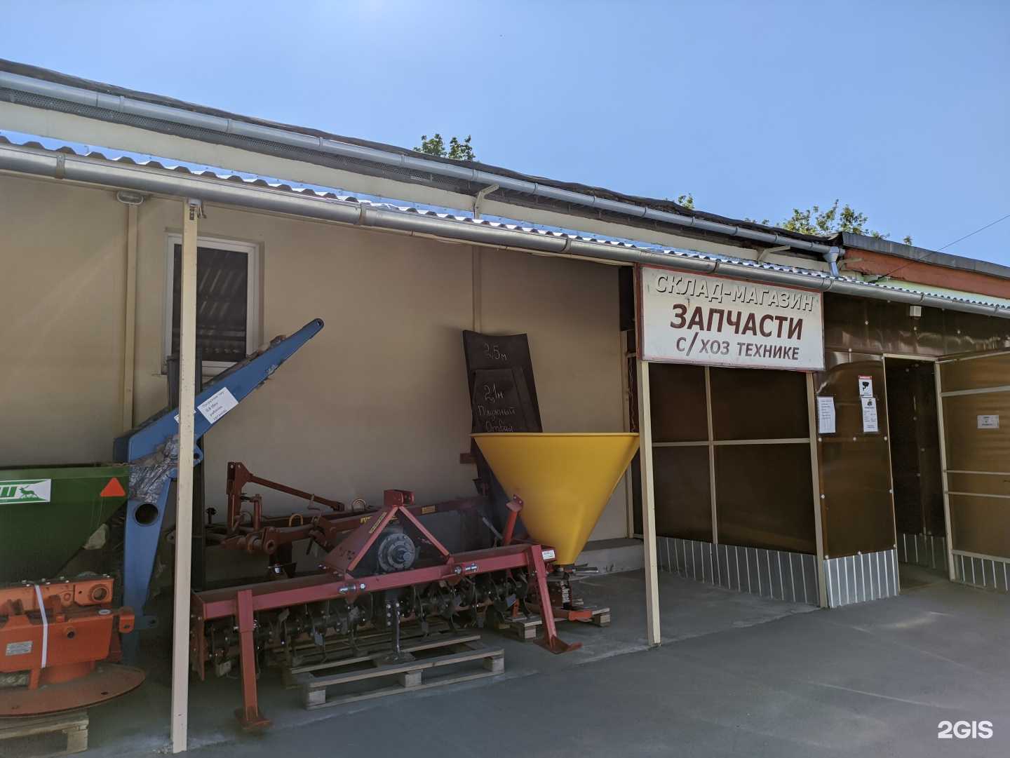 Отзывы на компанию Зубр в Туле c фото