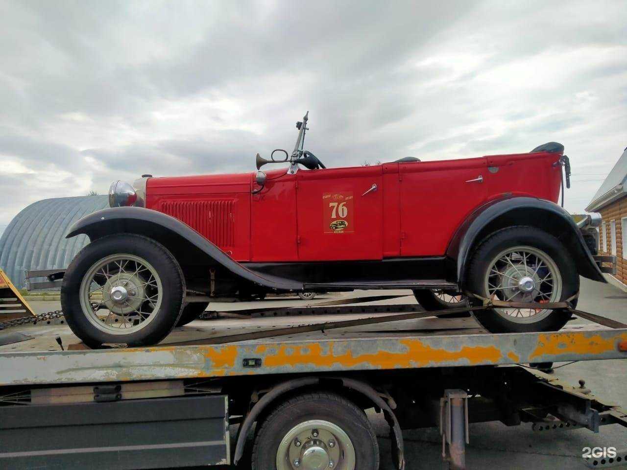 Отзывы на компанию Автопомощник в Сысерти c фото