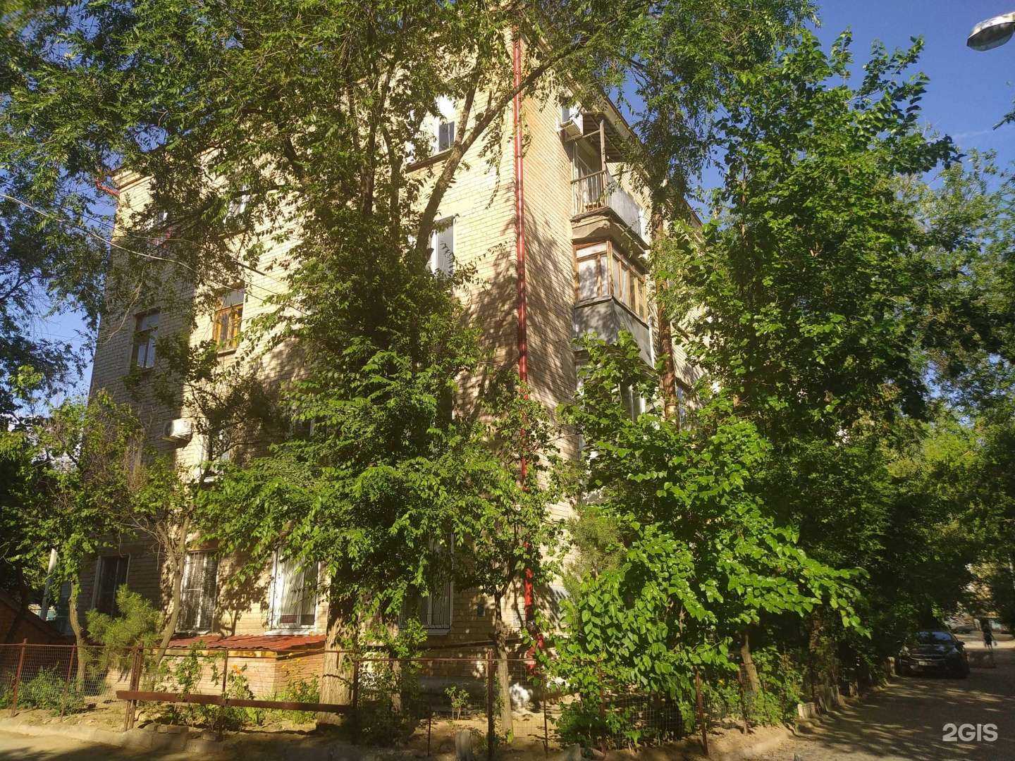 Отзывы на компанию La defense в Волгограде c фото - фотография 2 из 2