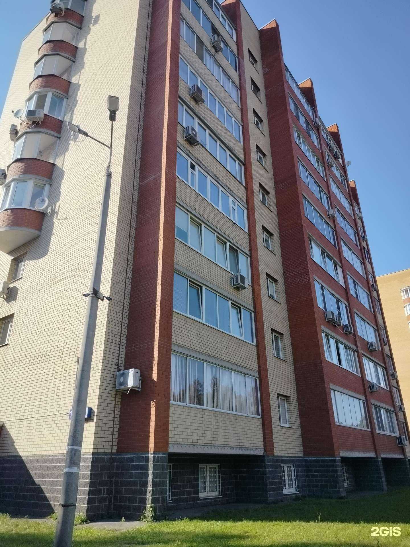 Отзывы на компанию Пропер в Протвине c фото - фотография 2 из 2