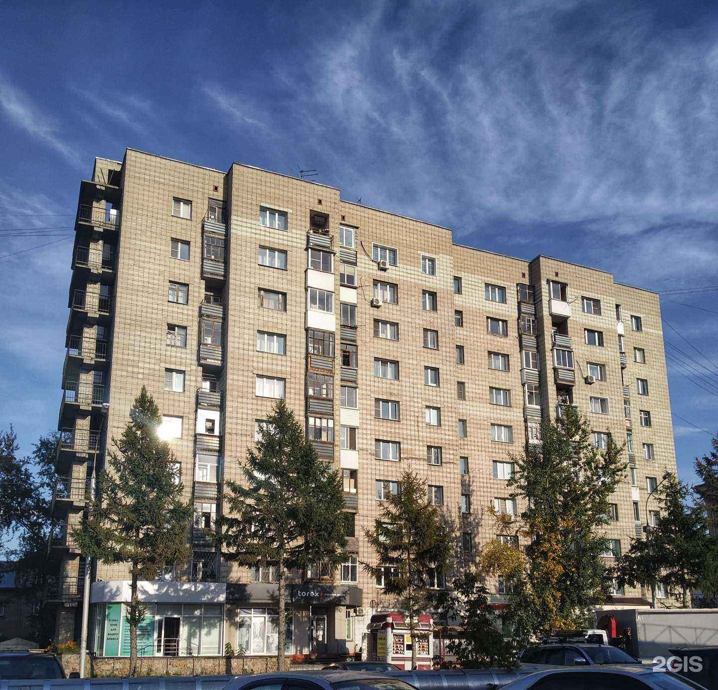 Отзывы на компанию Честно Окна в Новосибирске c фото - фотография 2 из 2