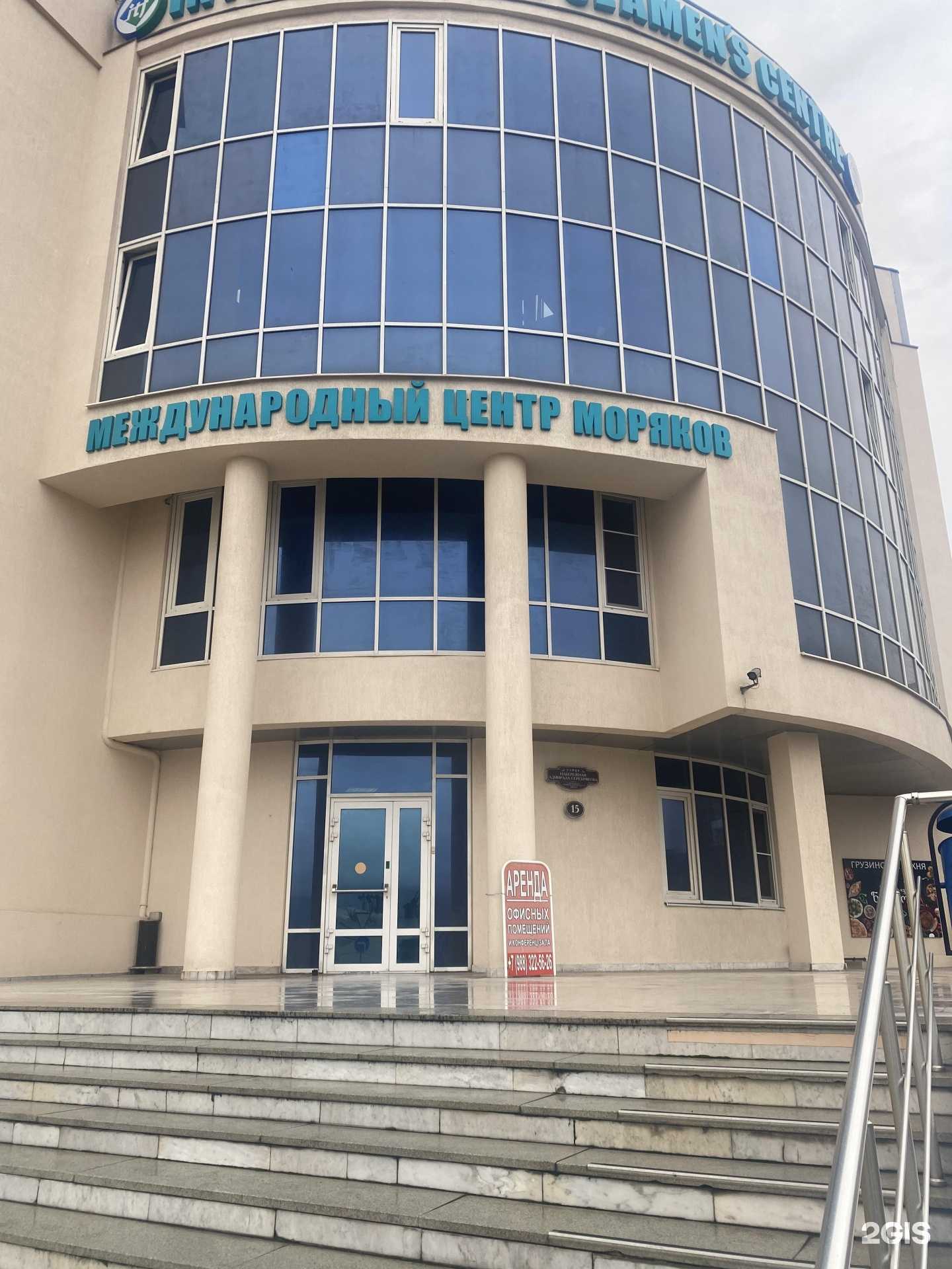 Отзывы на компанию Pralogistics.ru в Новороссийске c фото