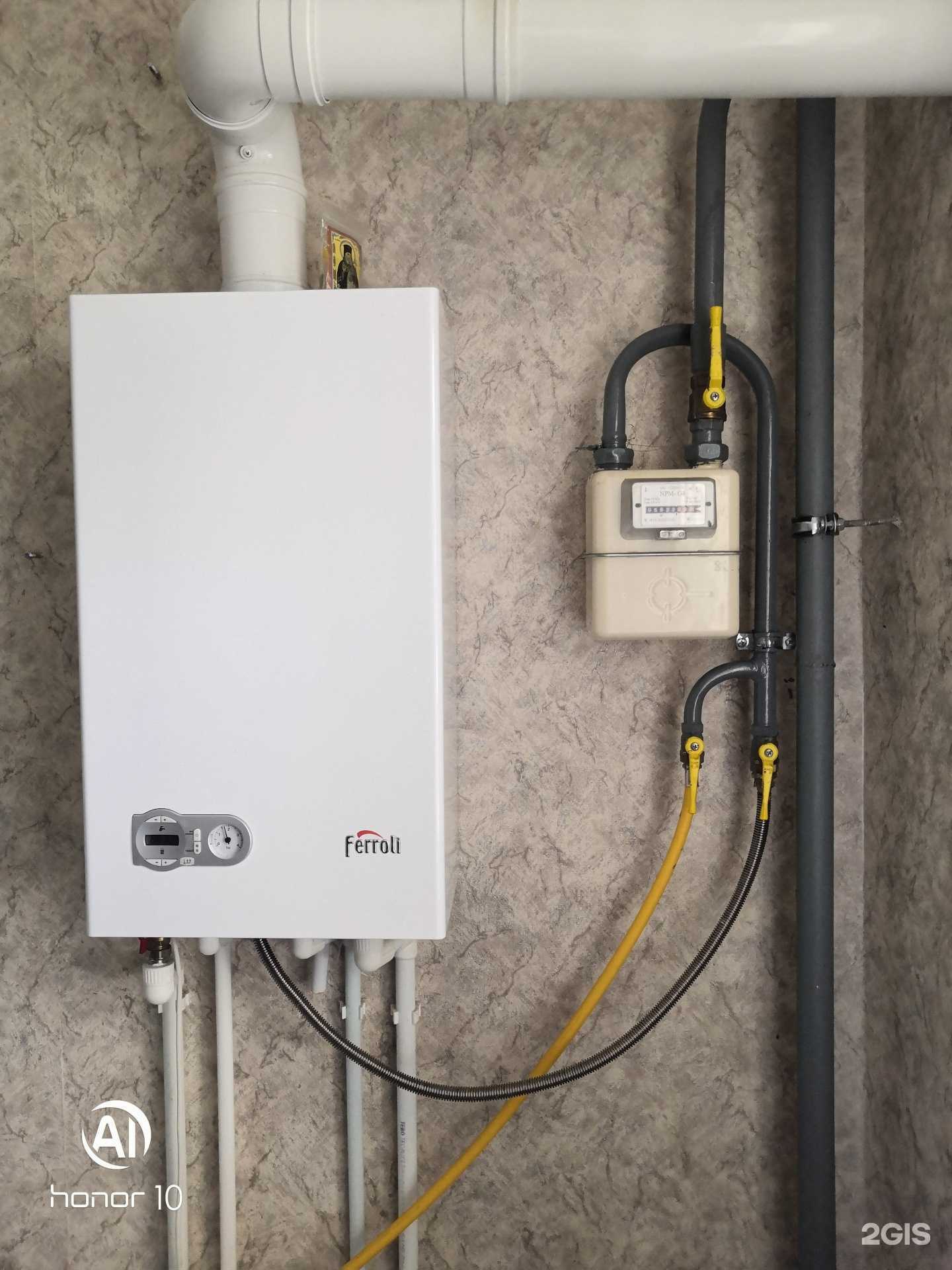 Отзывы на компанию Метростандарт в г. Чебоксары c фото