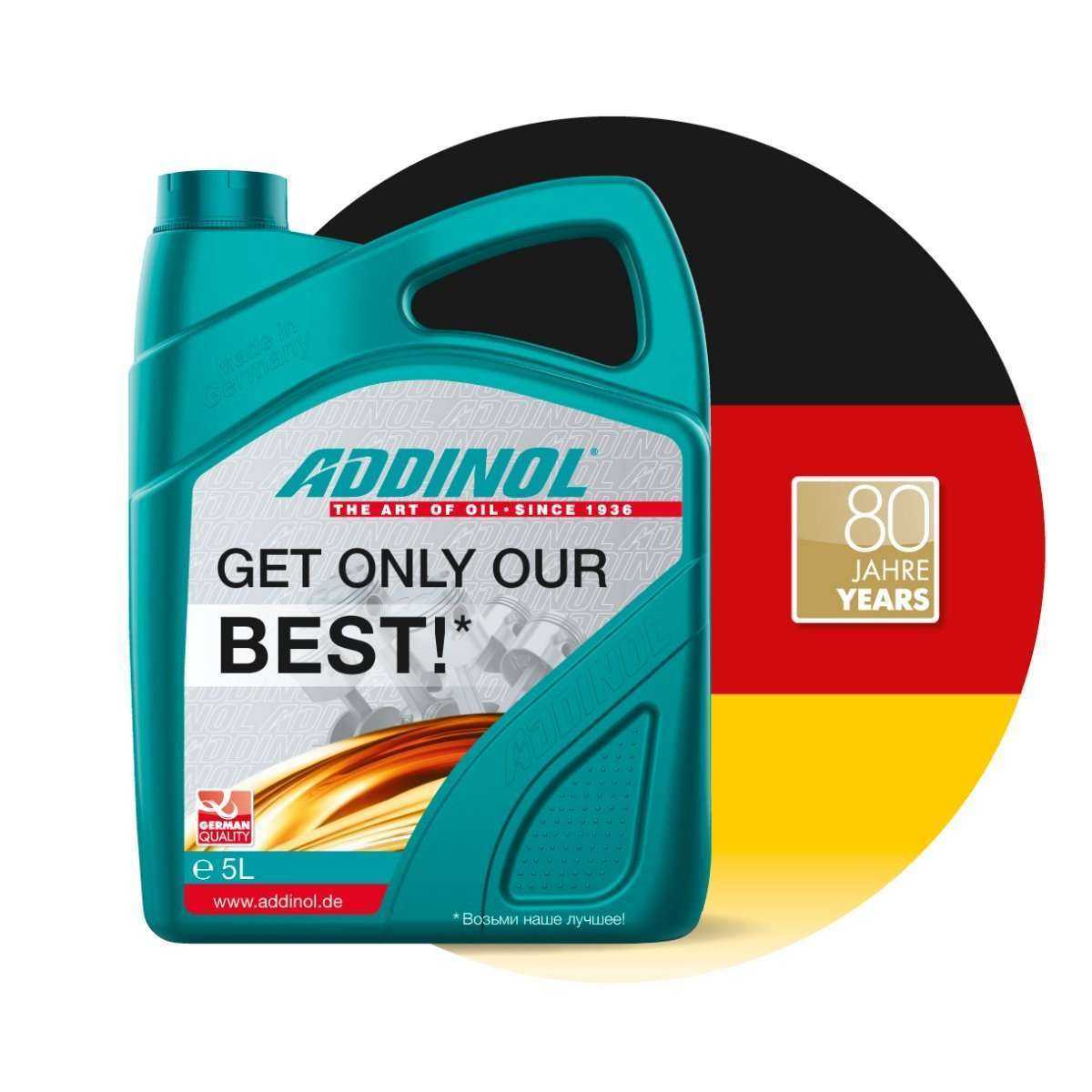 Отзывы на компанию Автокомплект в Челябинске c фото