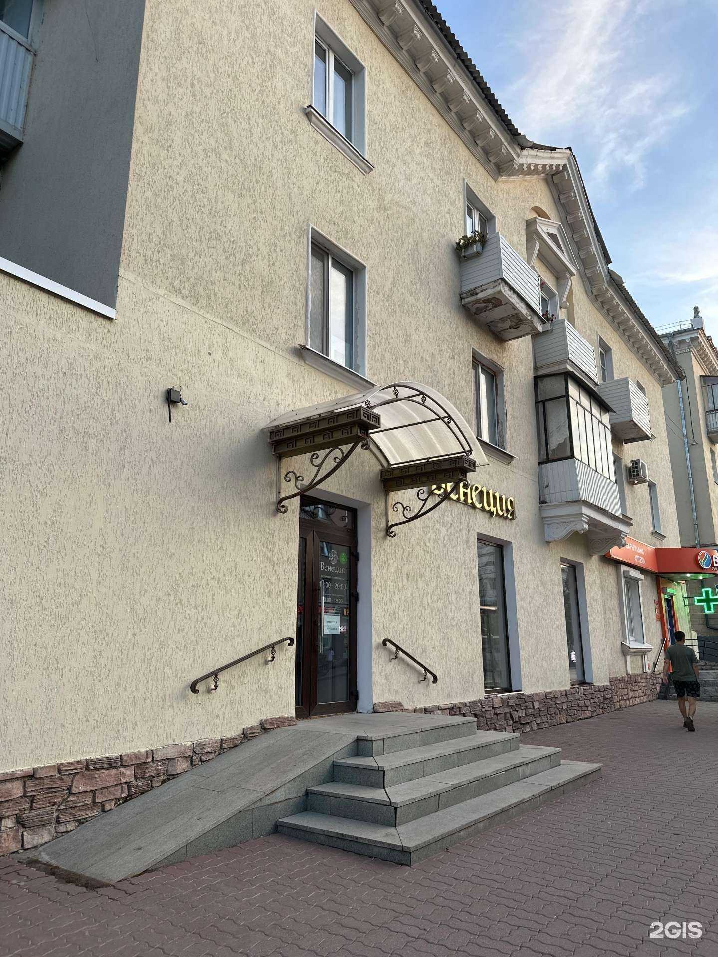 Отзывы на компанию Венеция в Октябрьском c фото - фотография 2 из 2