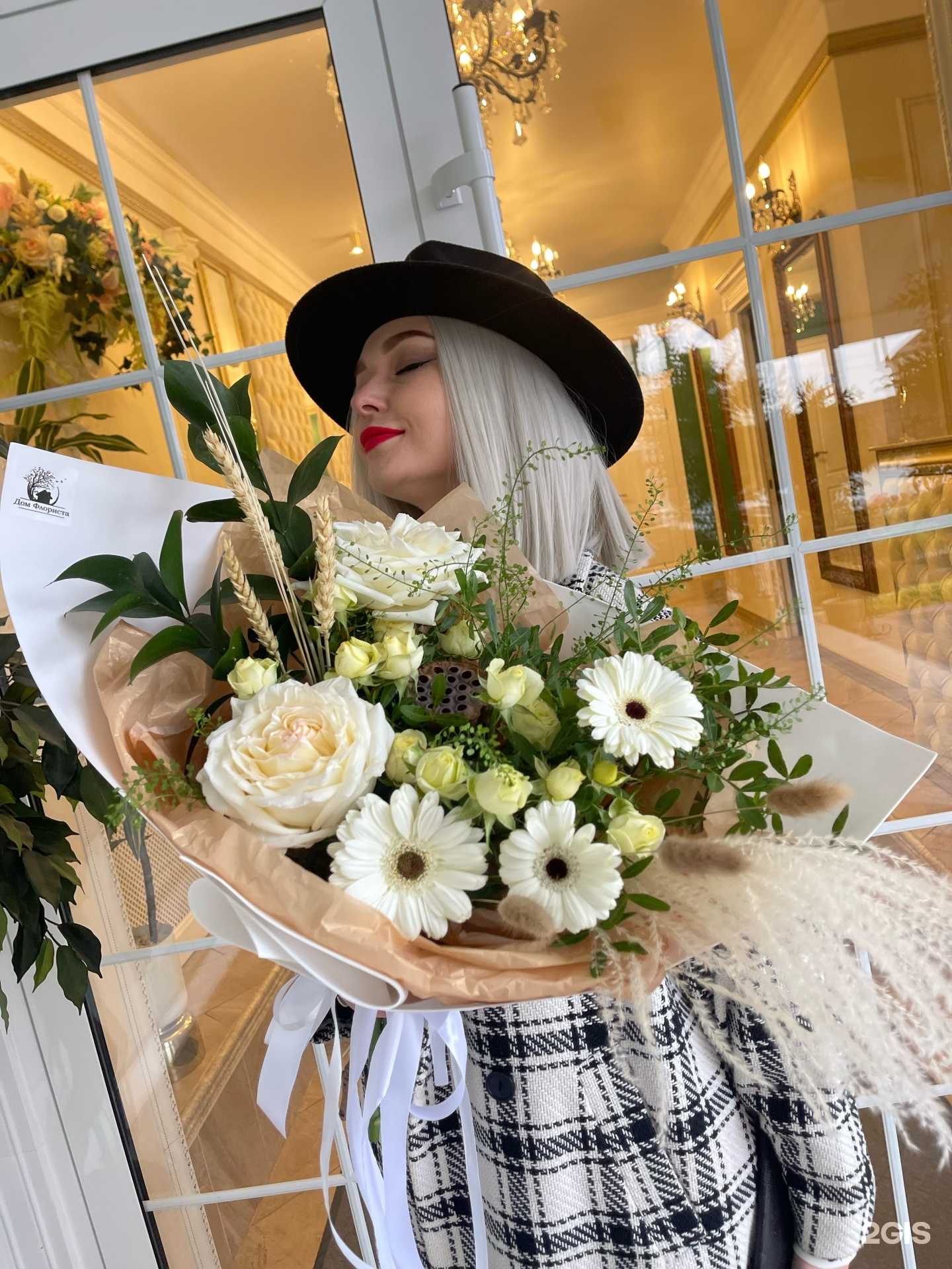 Отзывы на компанию Дом флориста в г. Липецк c фото