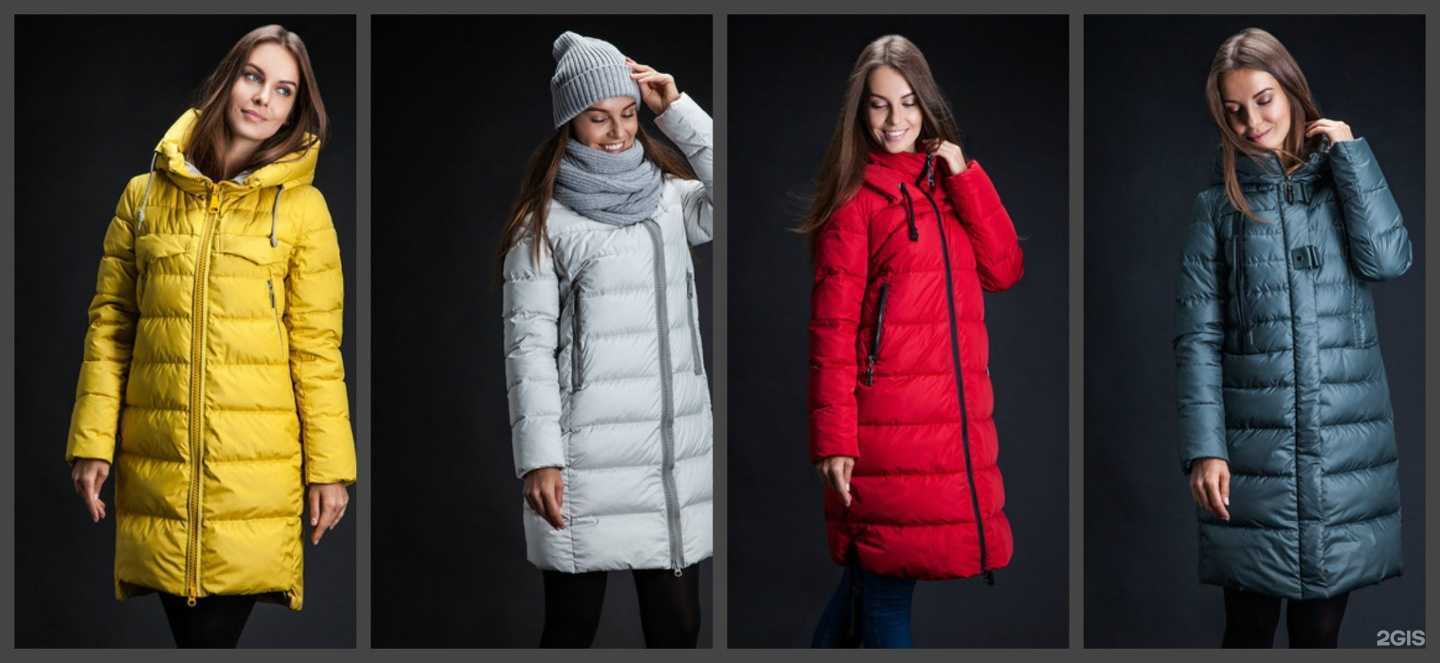 Отзывы на компанию Комплимент в Анапе c фото