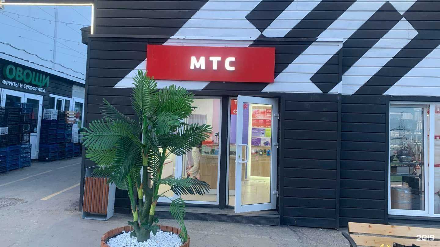 Отзывы на компанию МТС в Чебоксарах c фото