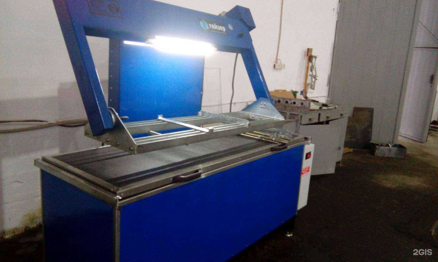 Отзывы на компанию Технология ремонта ДВС в г. Кемерово c фото