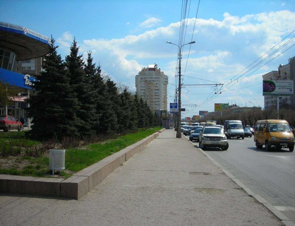 Отзывы на компанию Здравсити в Волгограде c фото - фотография 2 из 2