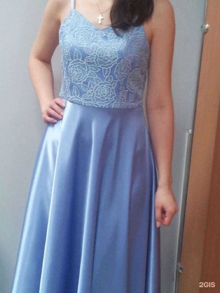 Отзывы на компанию Кошка в Перми c фото