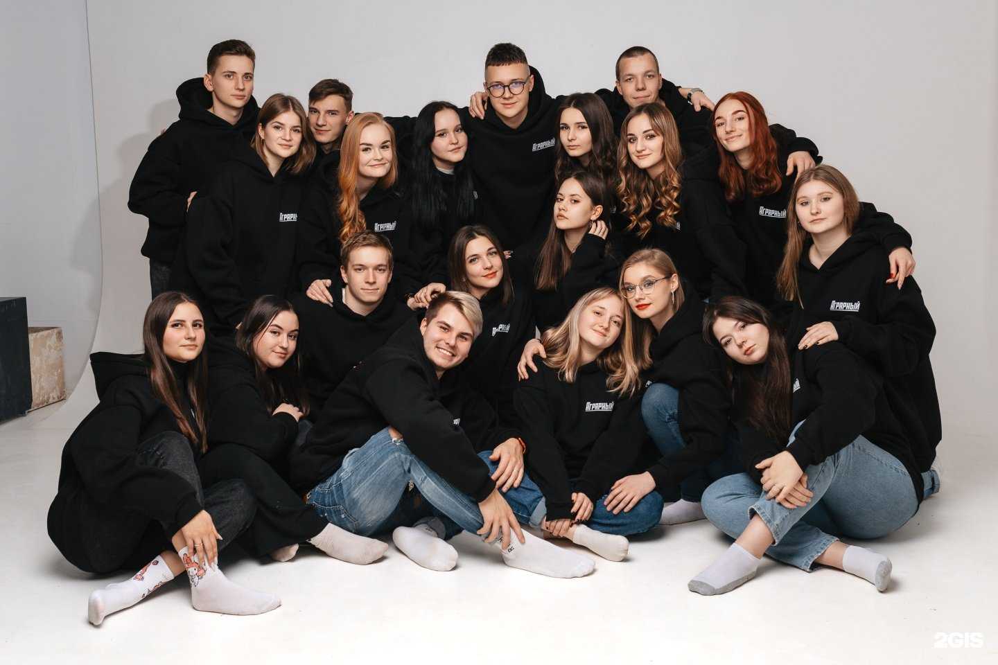 Отзывы на компанию Ярославский Государственный Аграрный Университет в г. Ярославль c фото