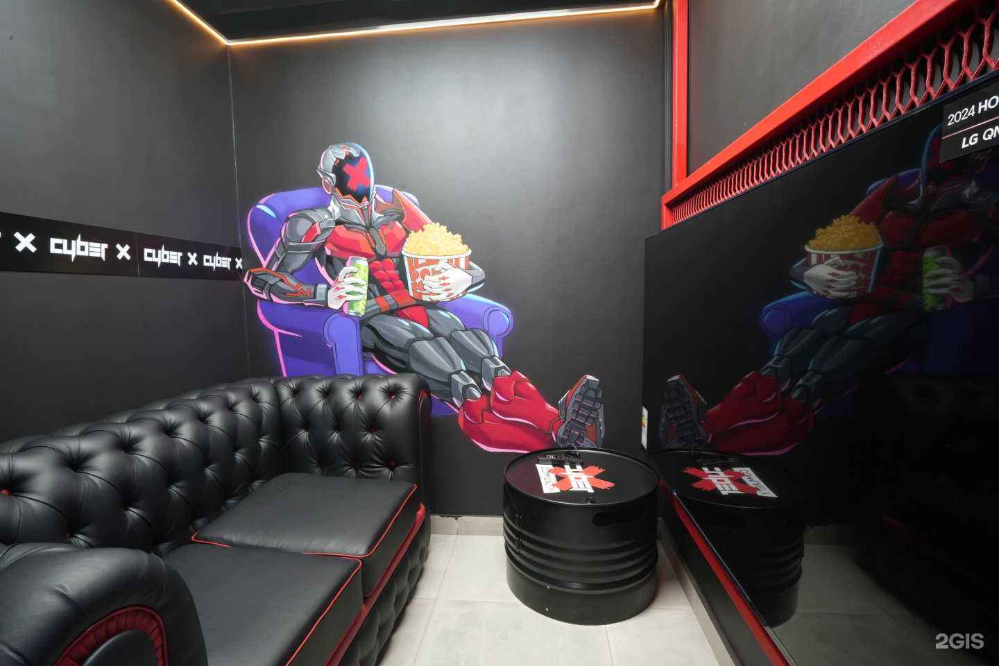 Отзывы на компанию CyberX Ногинск в г. Ногинск c фото