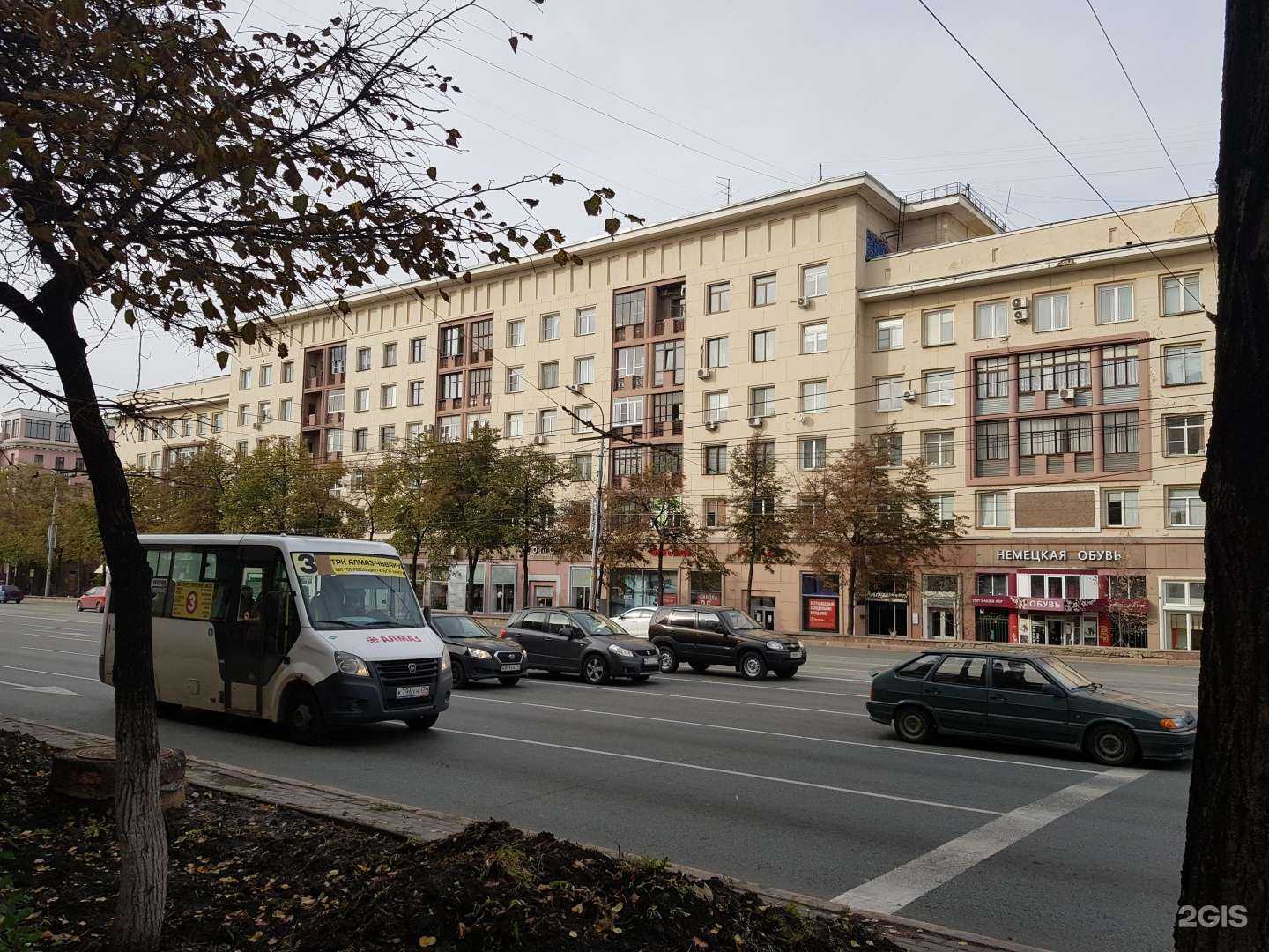 Отзывы на компанию M.Reason в г. Челябинск c фото