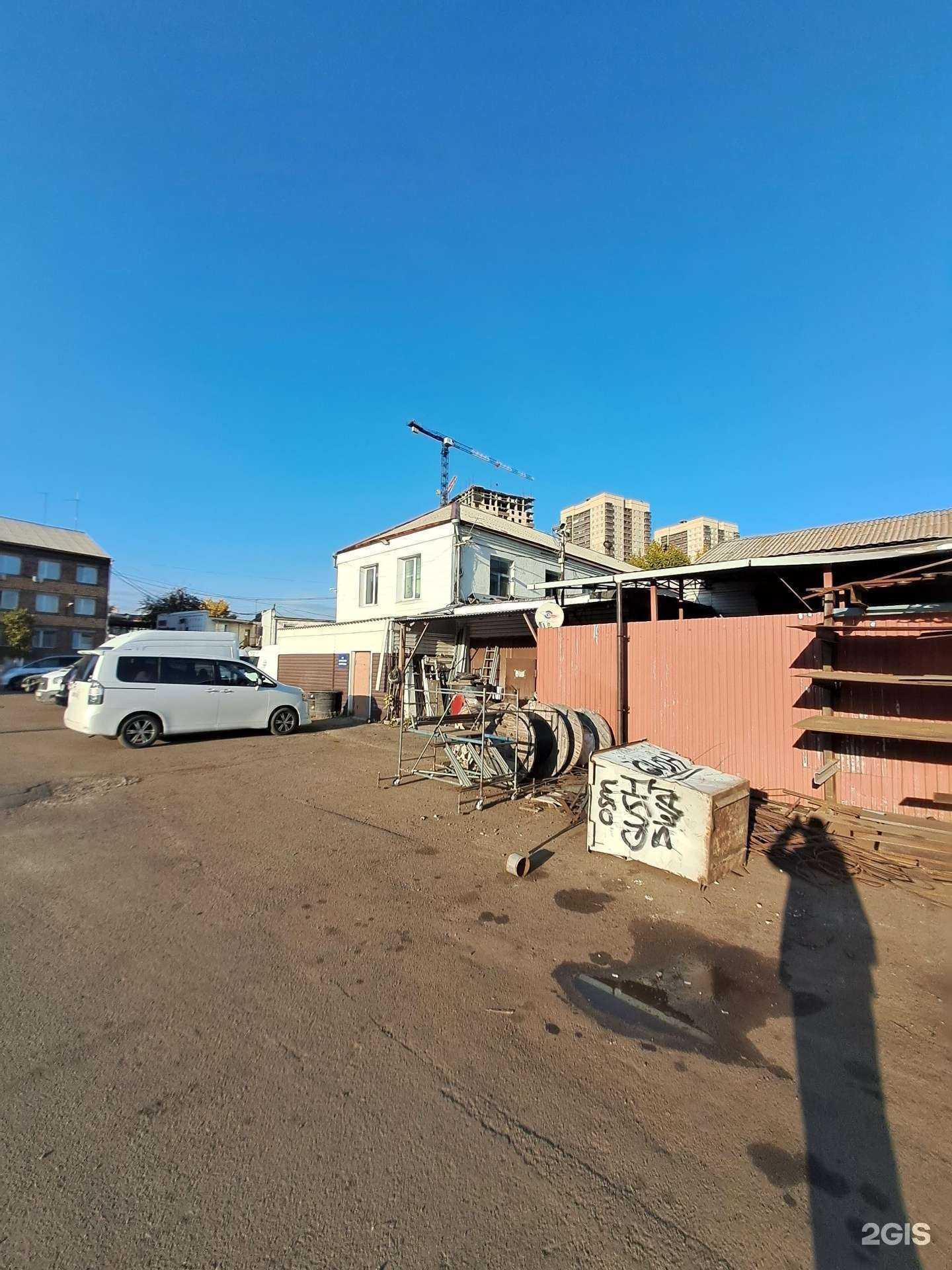 Отзывы на компанию Апрель в Красноярске c фото - фотография 2 из 2