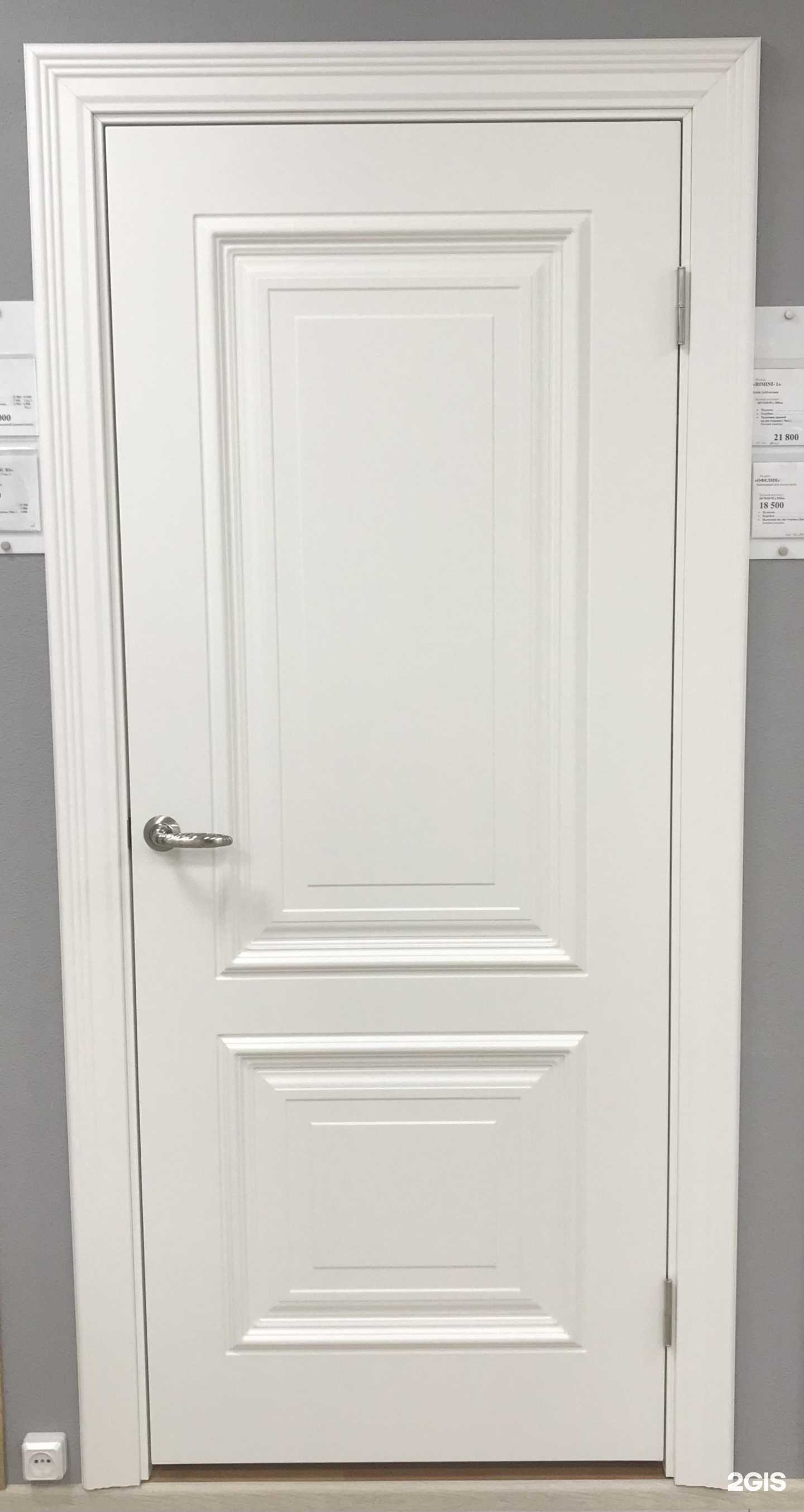 Отзывы на компанию Дверная марка в г. Калуга c фото