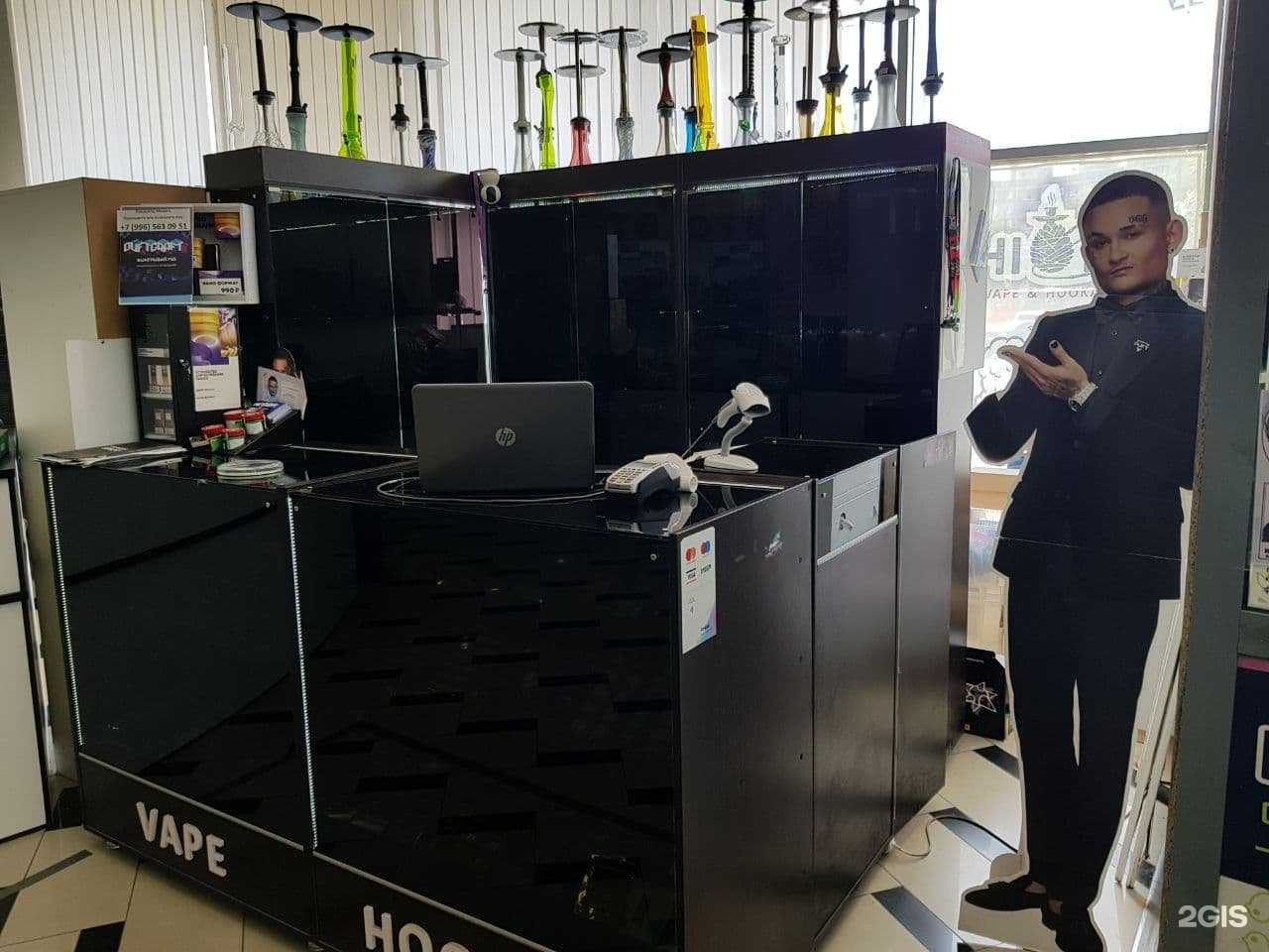 Отзывы на компанию Шишка в Нижнем Новгороде c фото