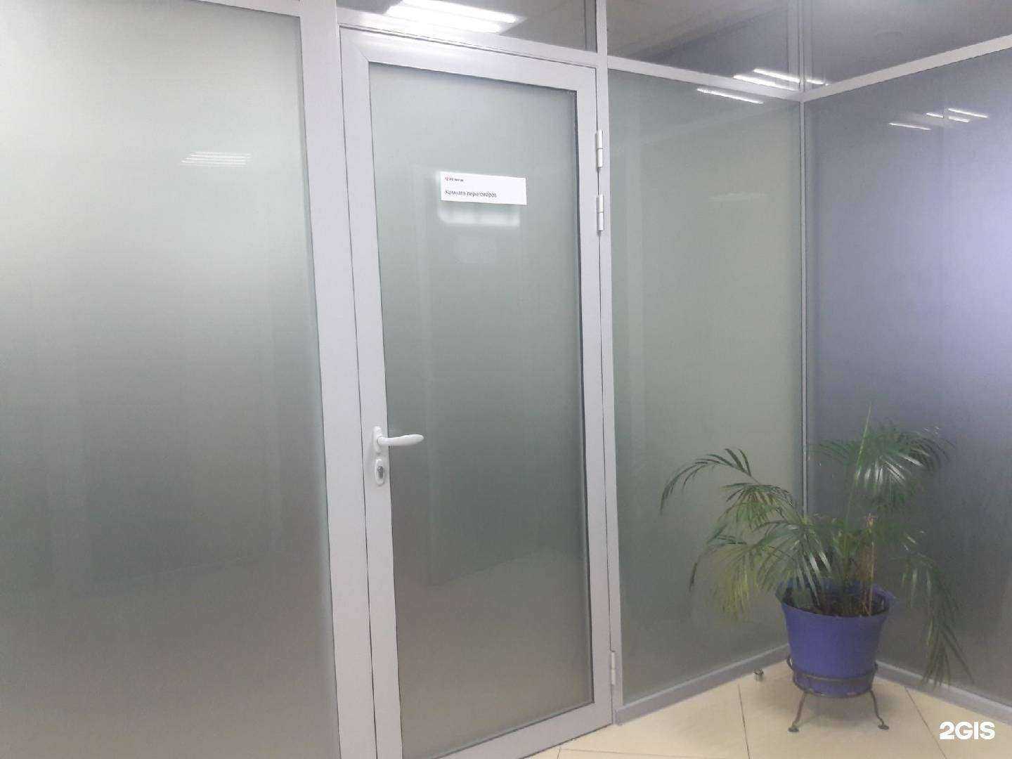 Отзывы на компанию Контур в Петрозаводске c фото