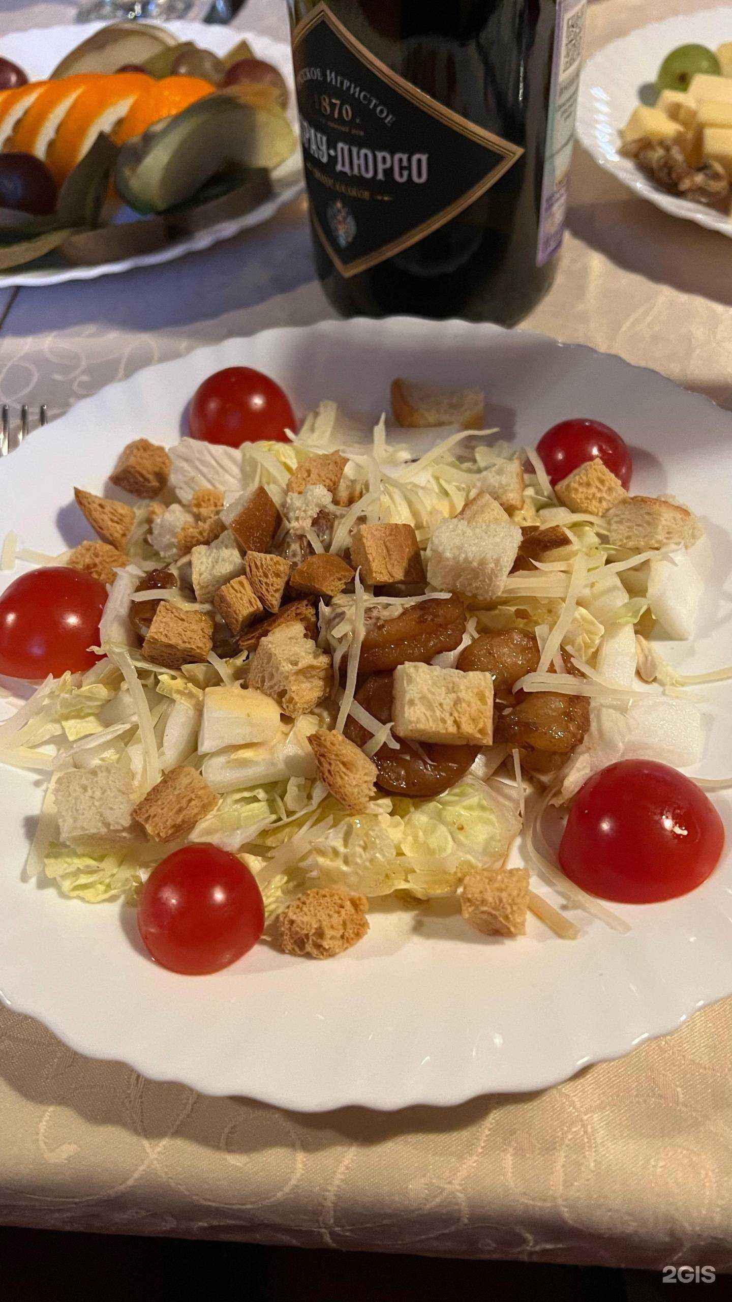 Отзывы на компанию Колибри в г. Рыбинск c фото