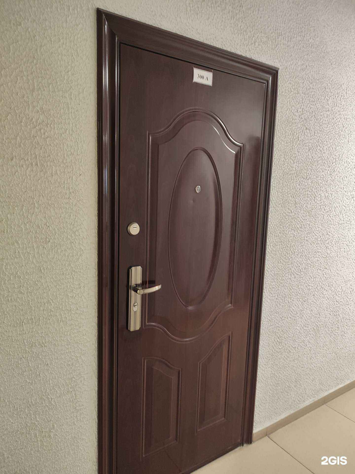 Отзывы на компанию My Studio в г. Мурманск c фото