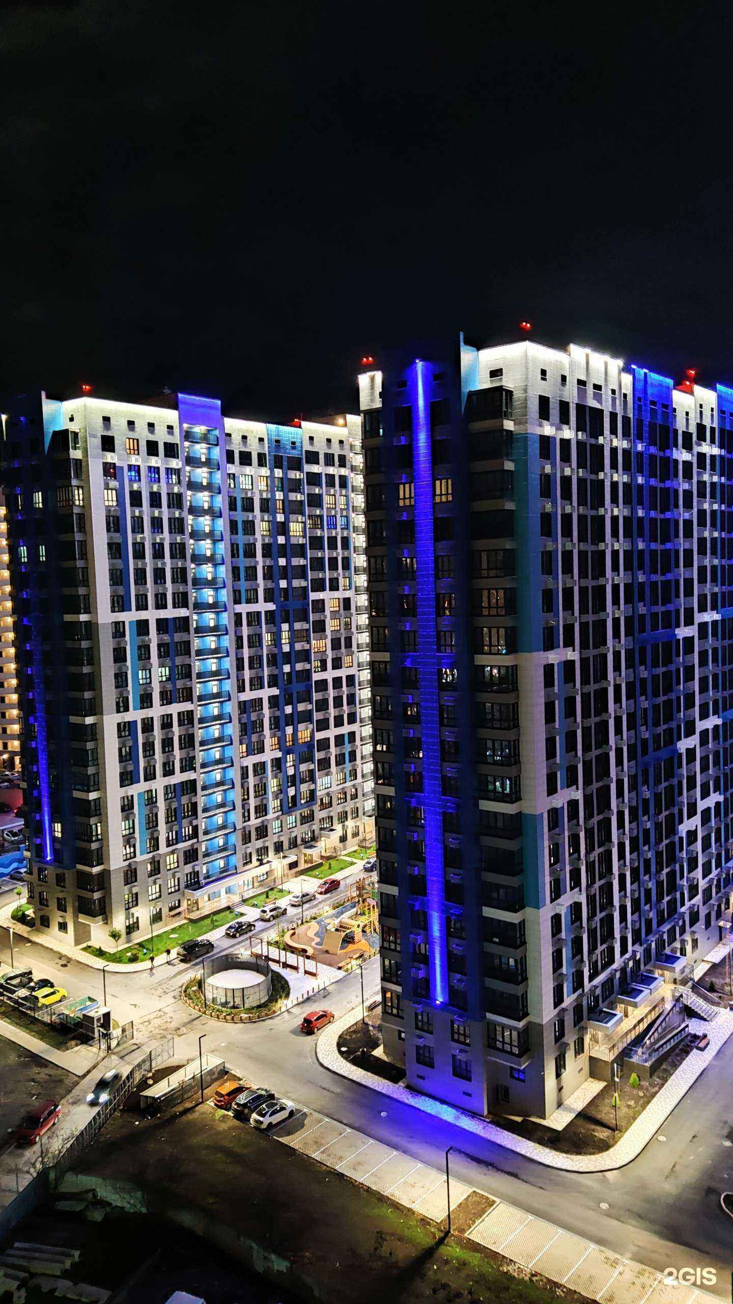 Отзывы на компанию Ассорти в Новороссийске c фото - фотография 2 из 2