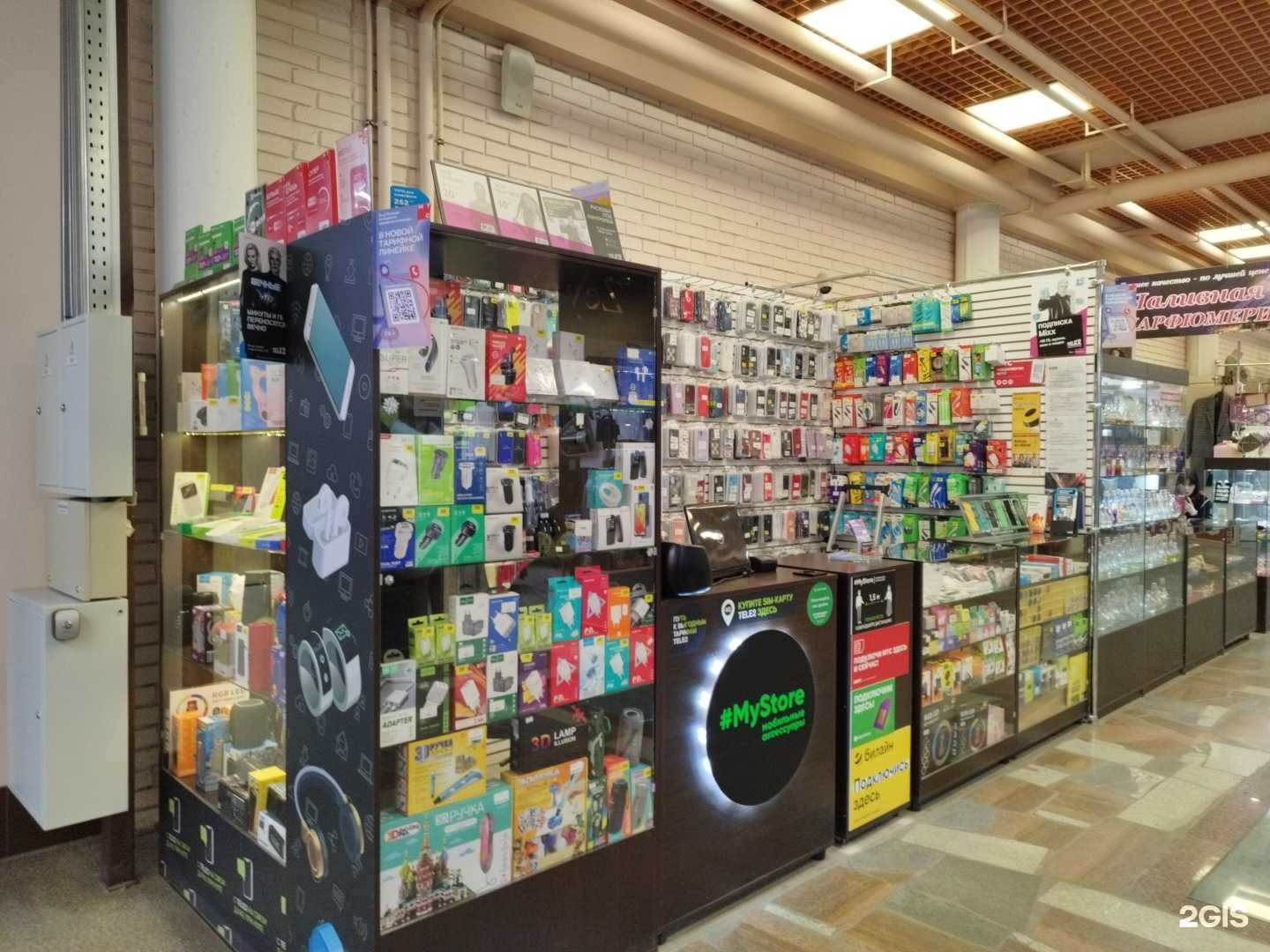 Отзывы на компанию #MyStore в г. Пермь c фото